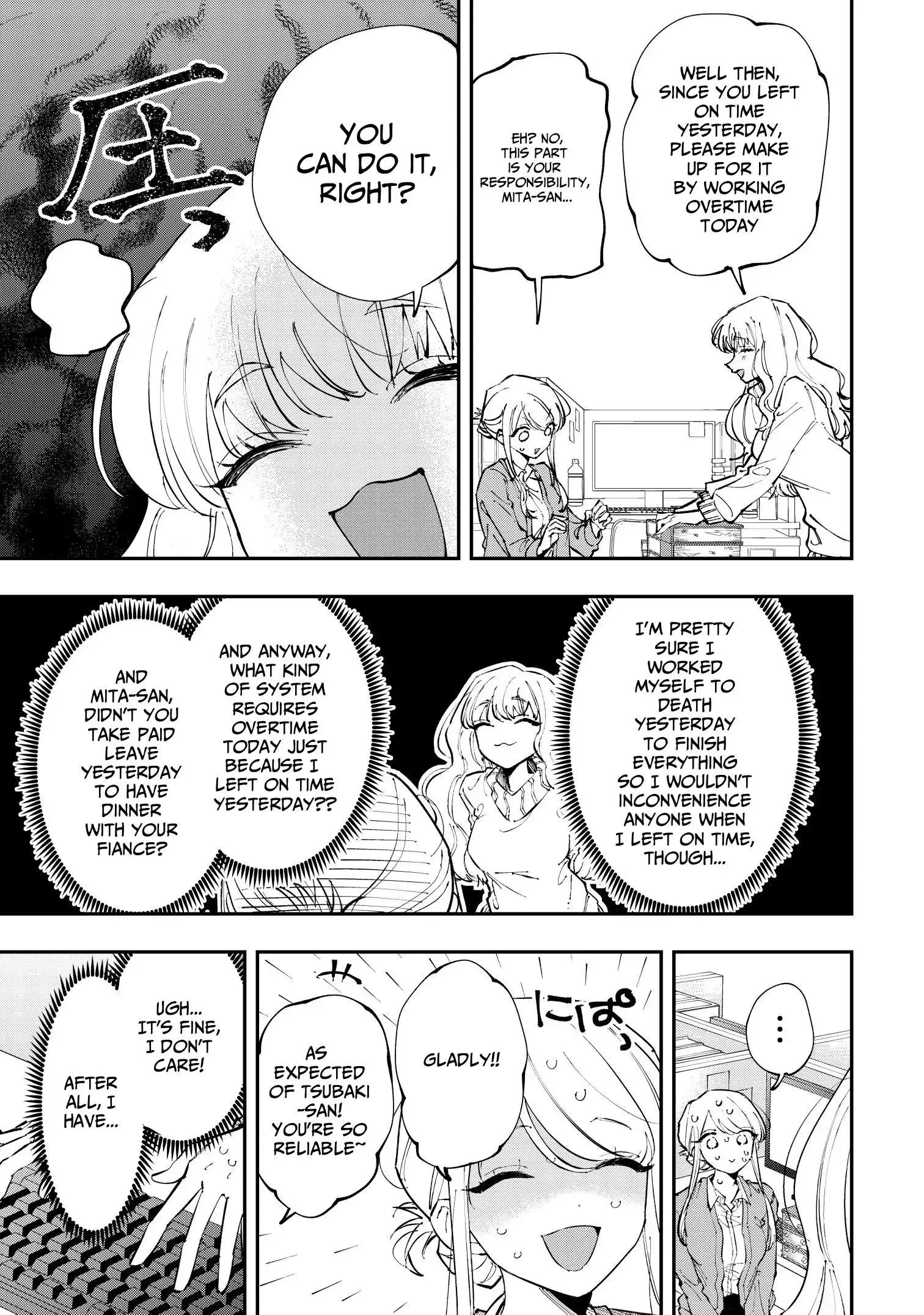 Aoi-kun no Waidan ga Tamaranai!! - Chapter 2 Page 9