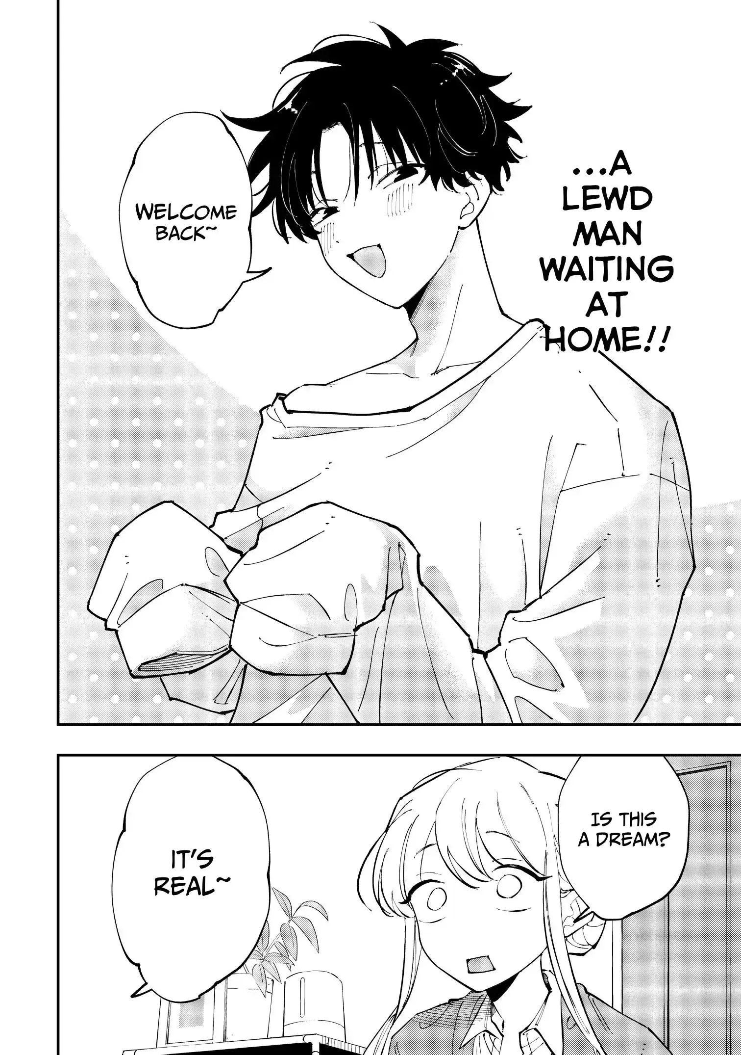Aoi-kun no Waidan ga Tamaranai!! - Chapter 2 Page 10