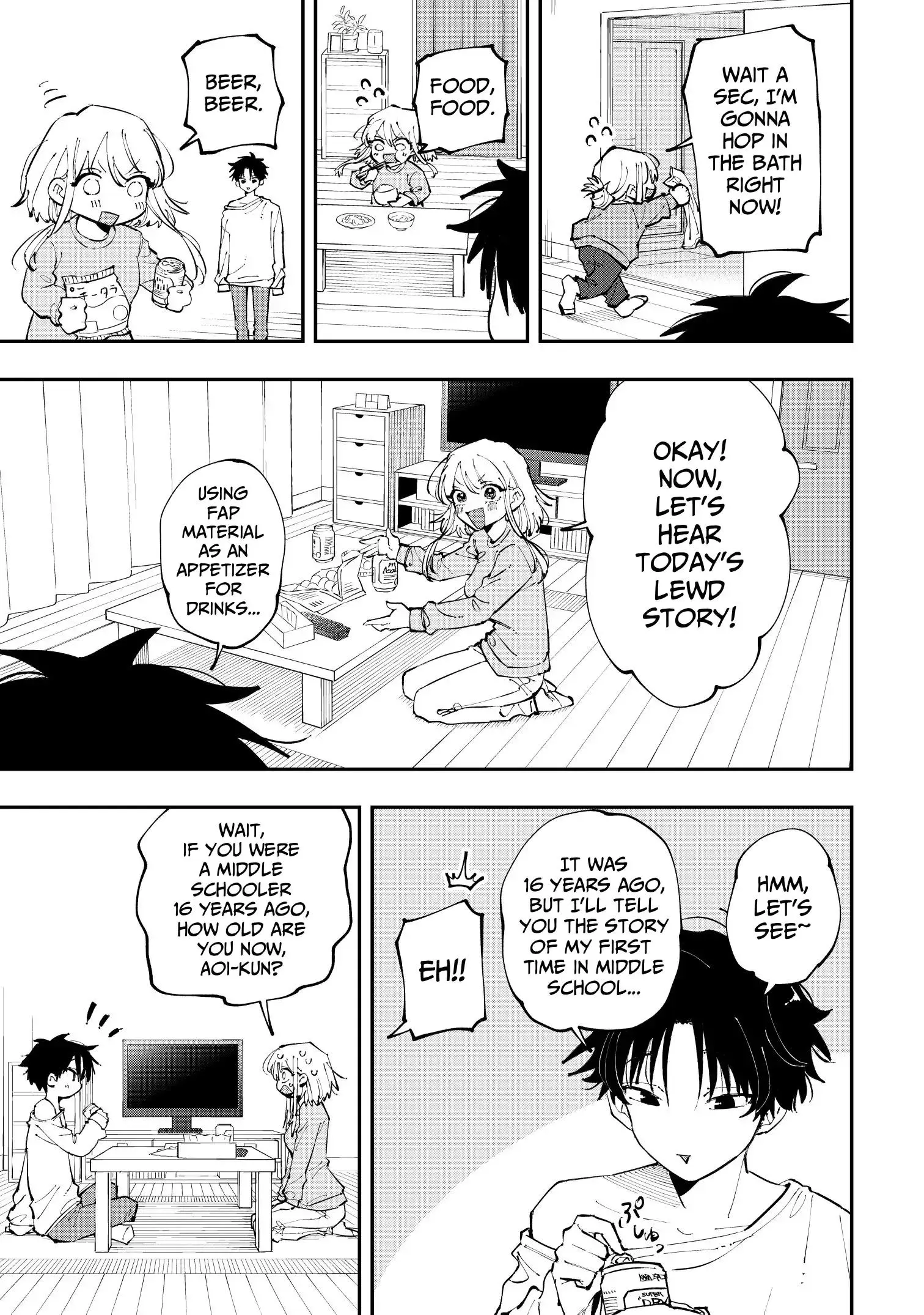 Aoi-kun no Waidan ga Tamaranai!! - Chapter 2 Page 11