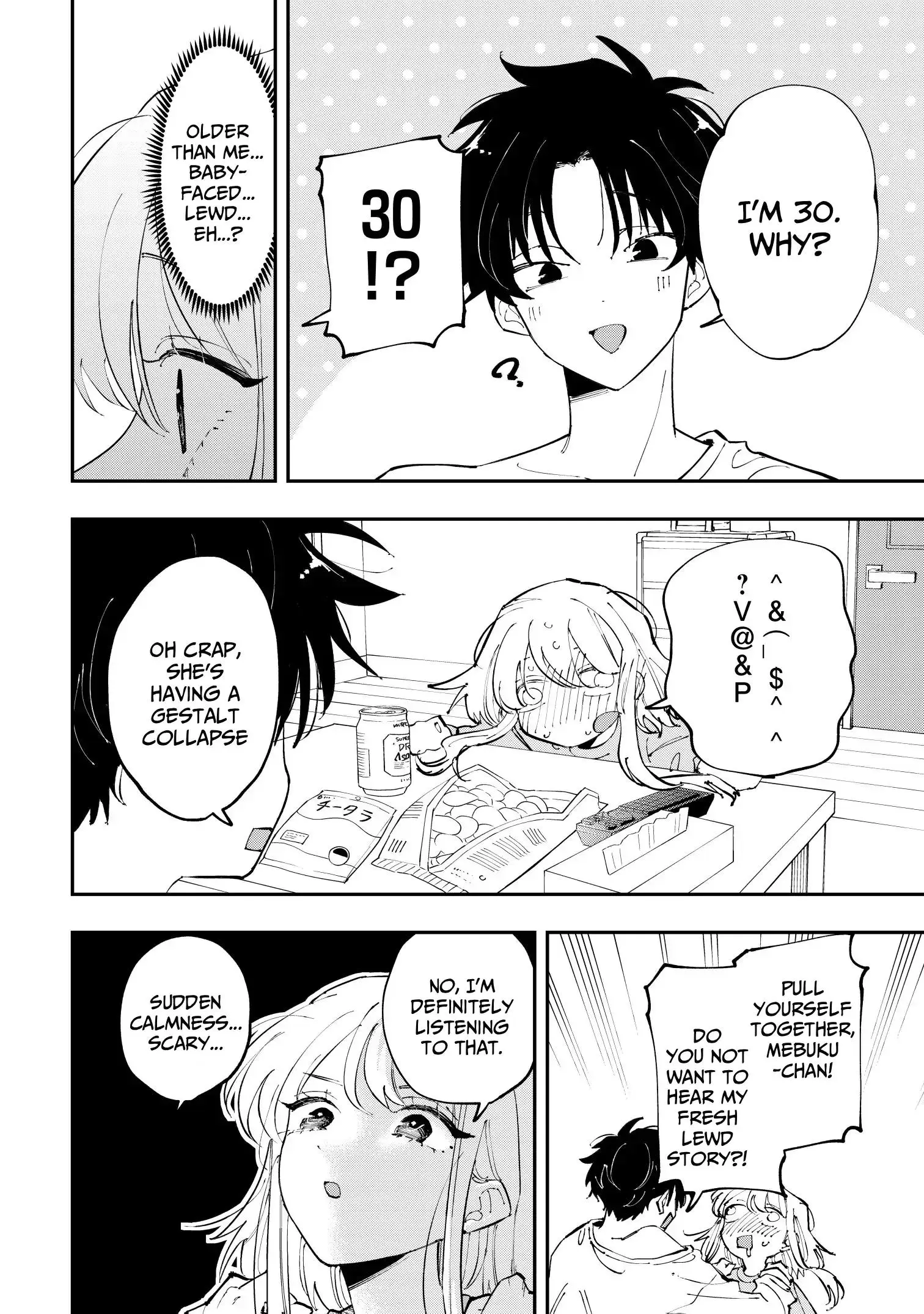 Aoi-kun no Waidan ga Tamaranai!! - Chapter 2 Page 12