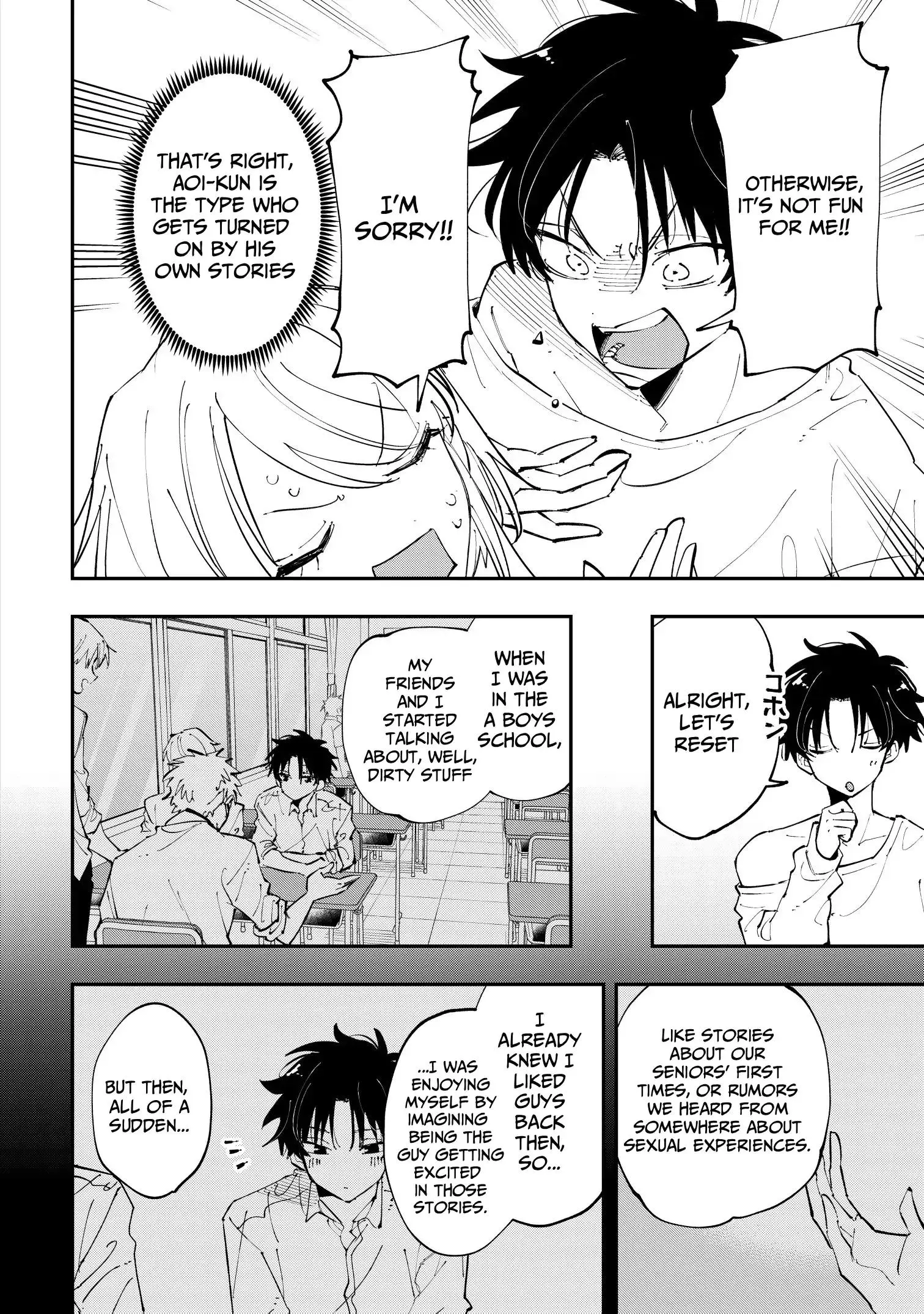 Aoi-kun no Waidan ga Tamaranai!! - Chapter 2 Page 14