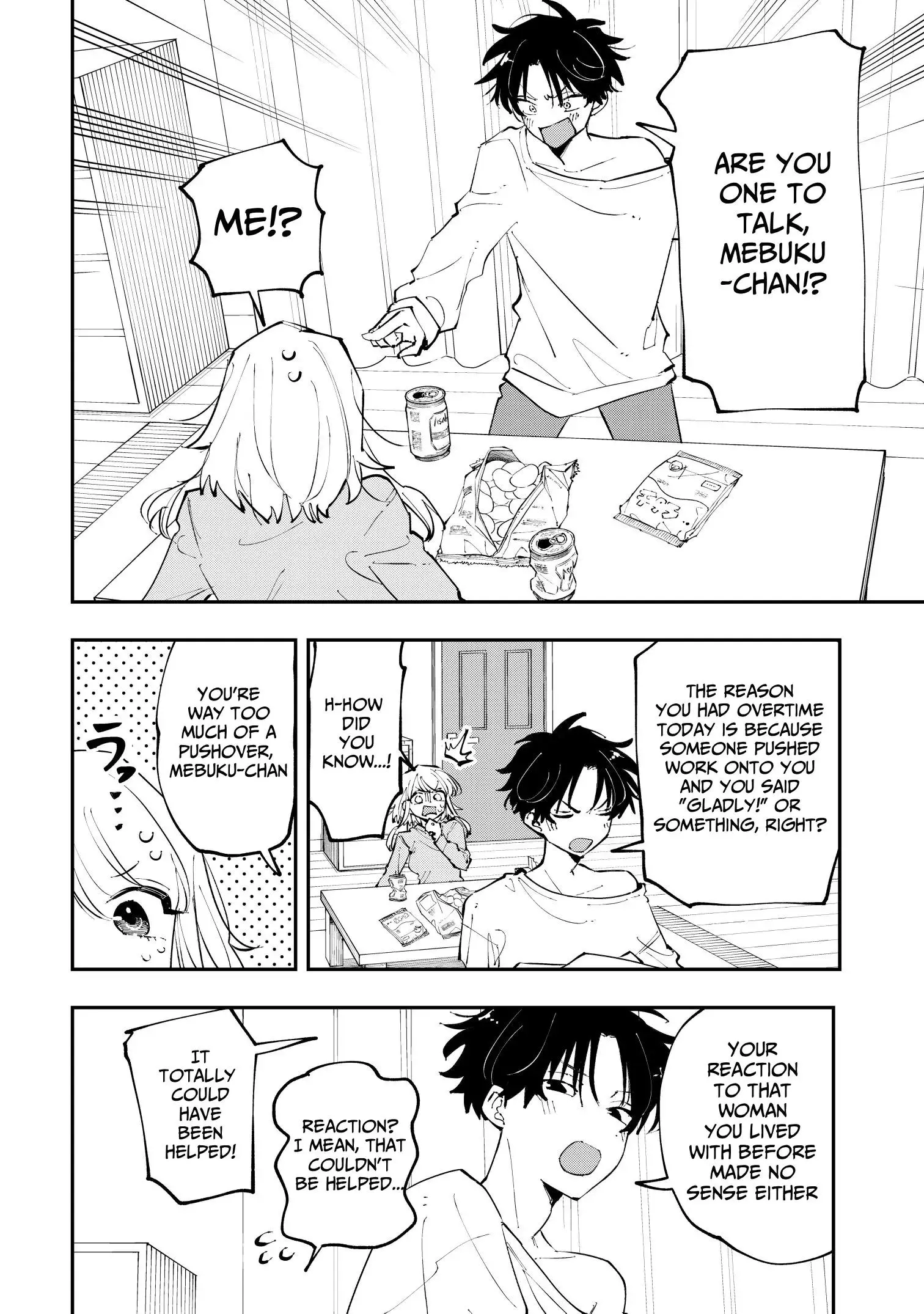 Aoi-kun no Waidan ga Tamaranai!! - Chapter 2 Page 22
