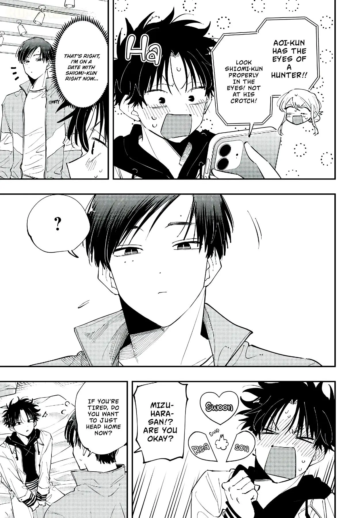 Aoi-kun no Waidan ga Tamaranai!! - Chapter 20 Page 9