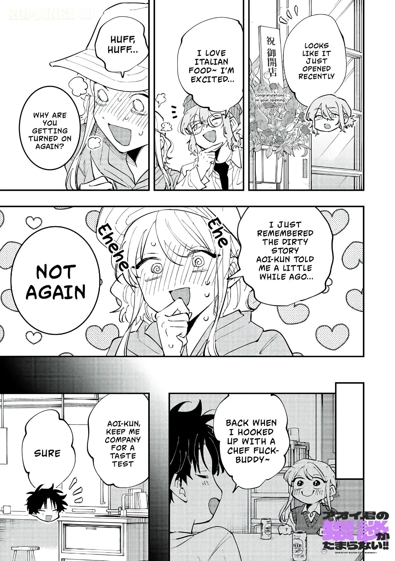 Aoi-kun no Waidan ga Tamaranai!! - Chapter 20 Page 15