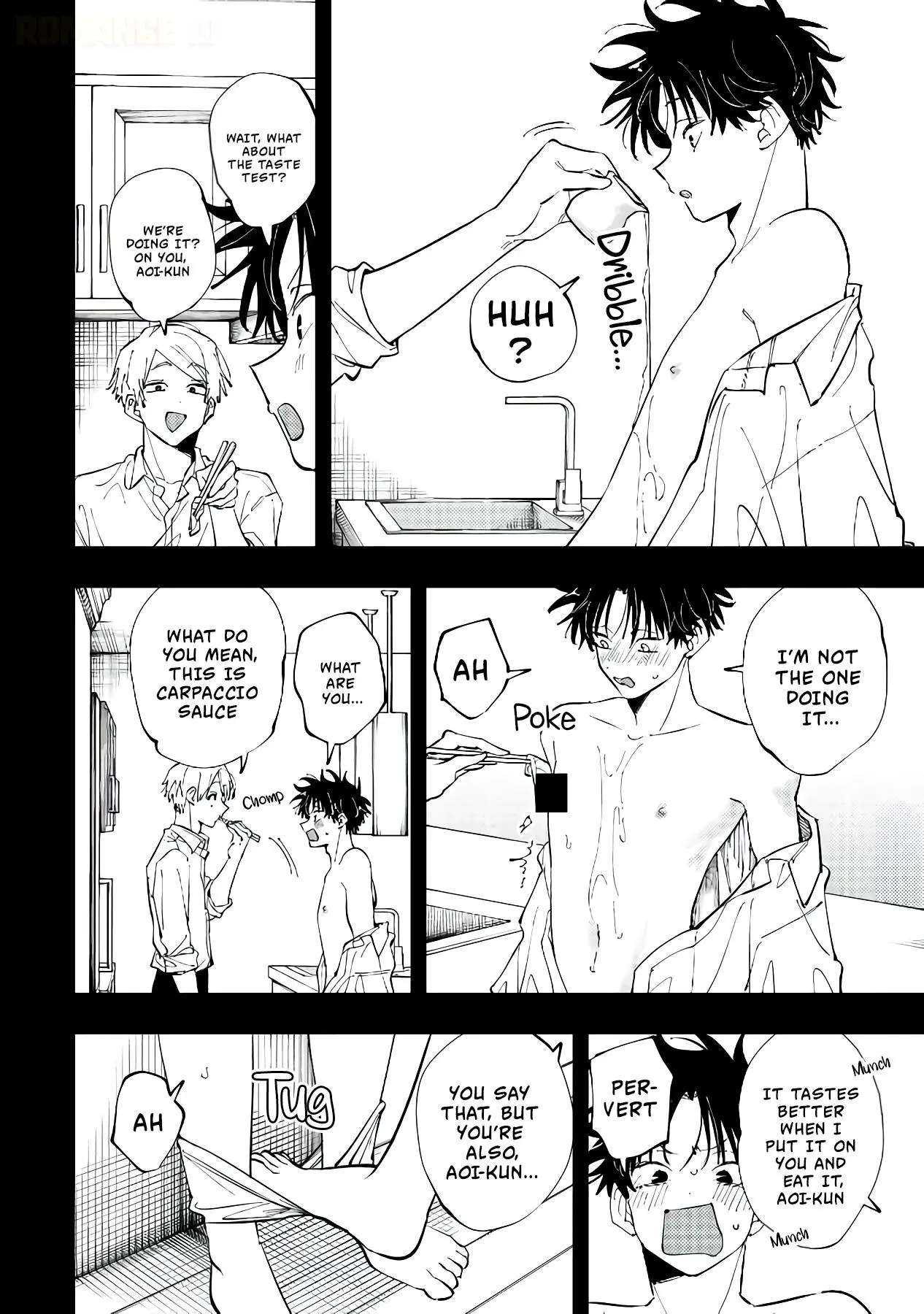 Aoi-kun no Waidan ga Tamaranai!! - Chapter 20 Page 16