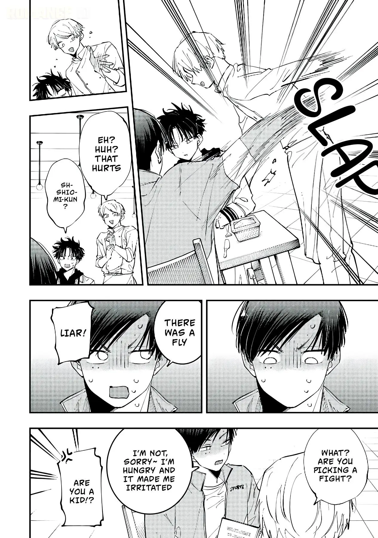 Aoi-kun no Waidan ga Tamaranai!! - Chapter 20 Page 26