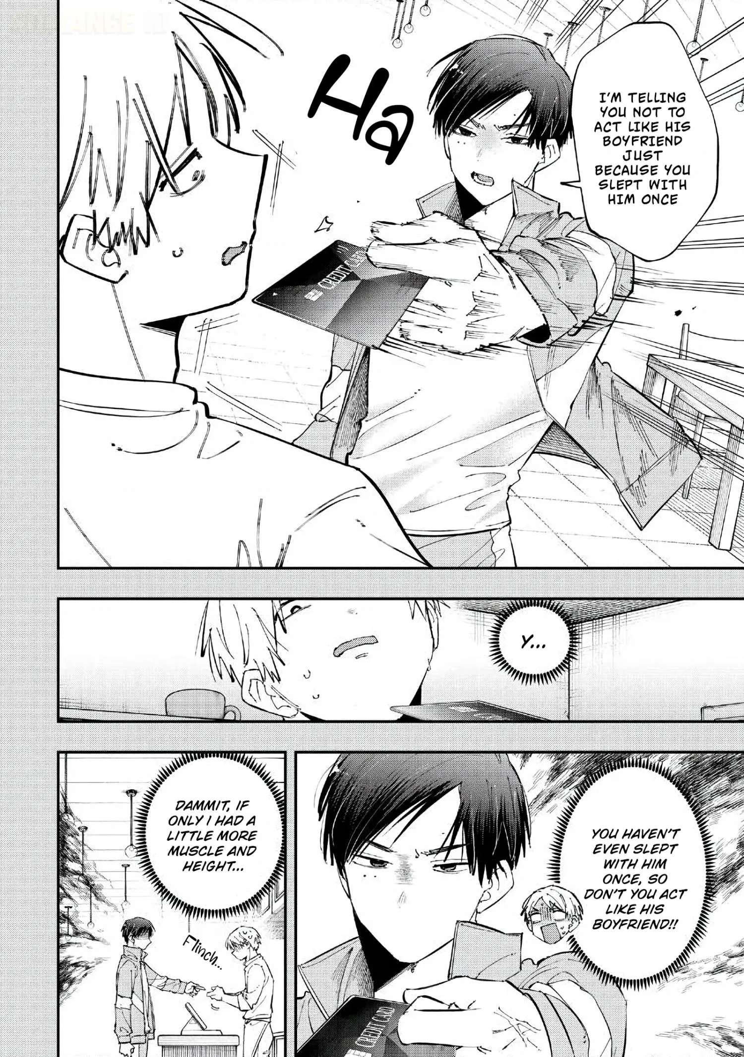 Aoi-kun no Waidan ga Tamaranai!! - Chapter 21 Page 5