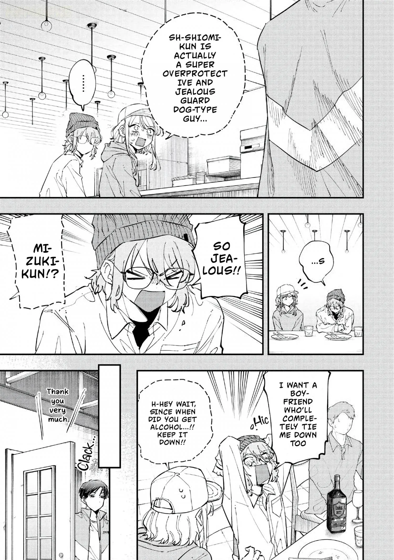 Aoi-kun no Waidan ga Tamaranai!! - Chapter 21 Page 6