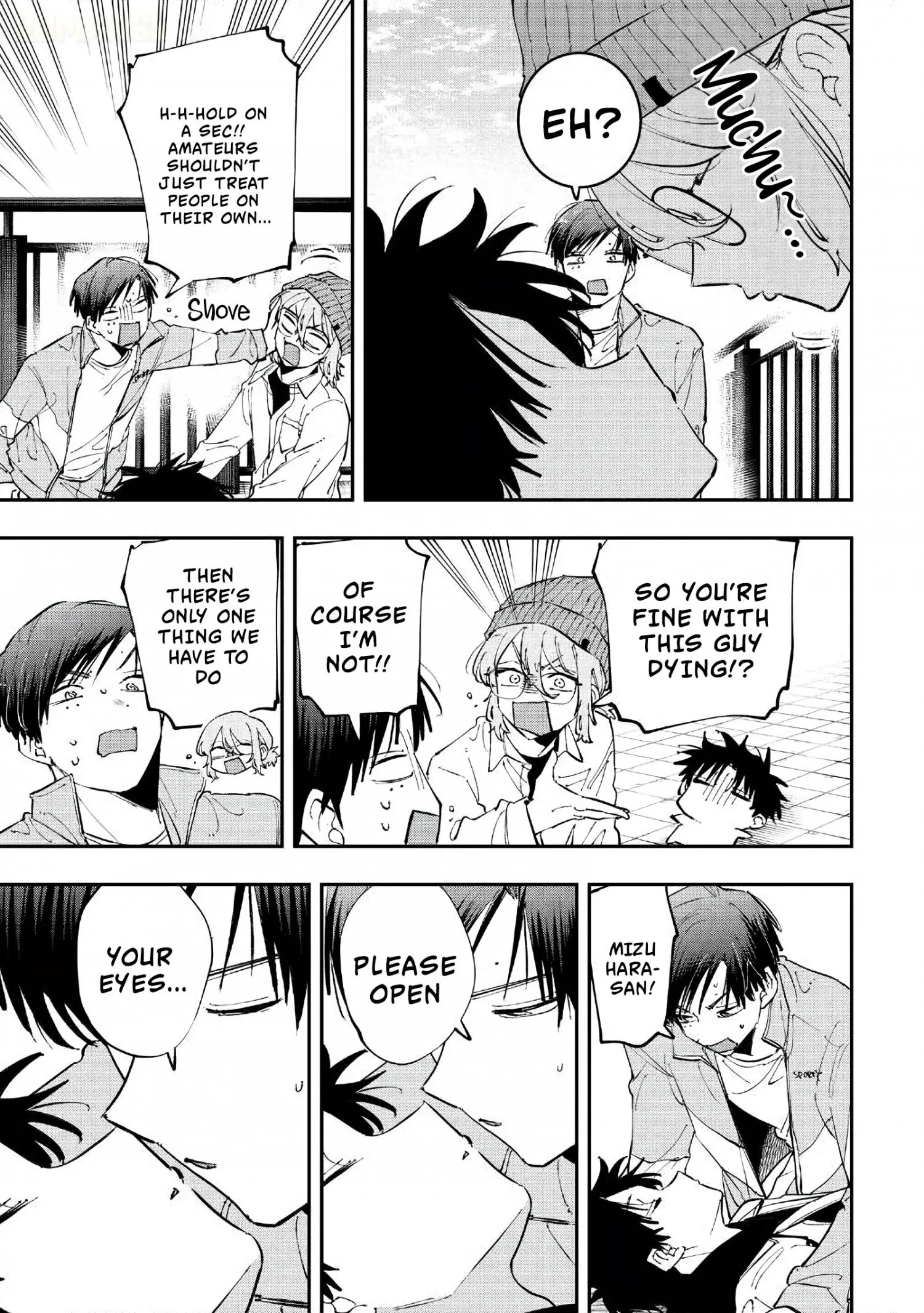 Aoi-kun no Waidan ga Tamaranai!! - Chapter 21 Page 14