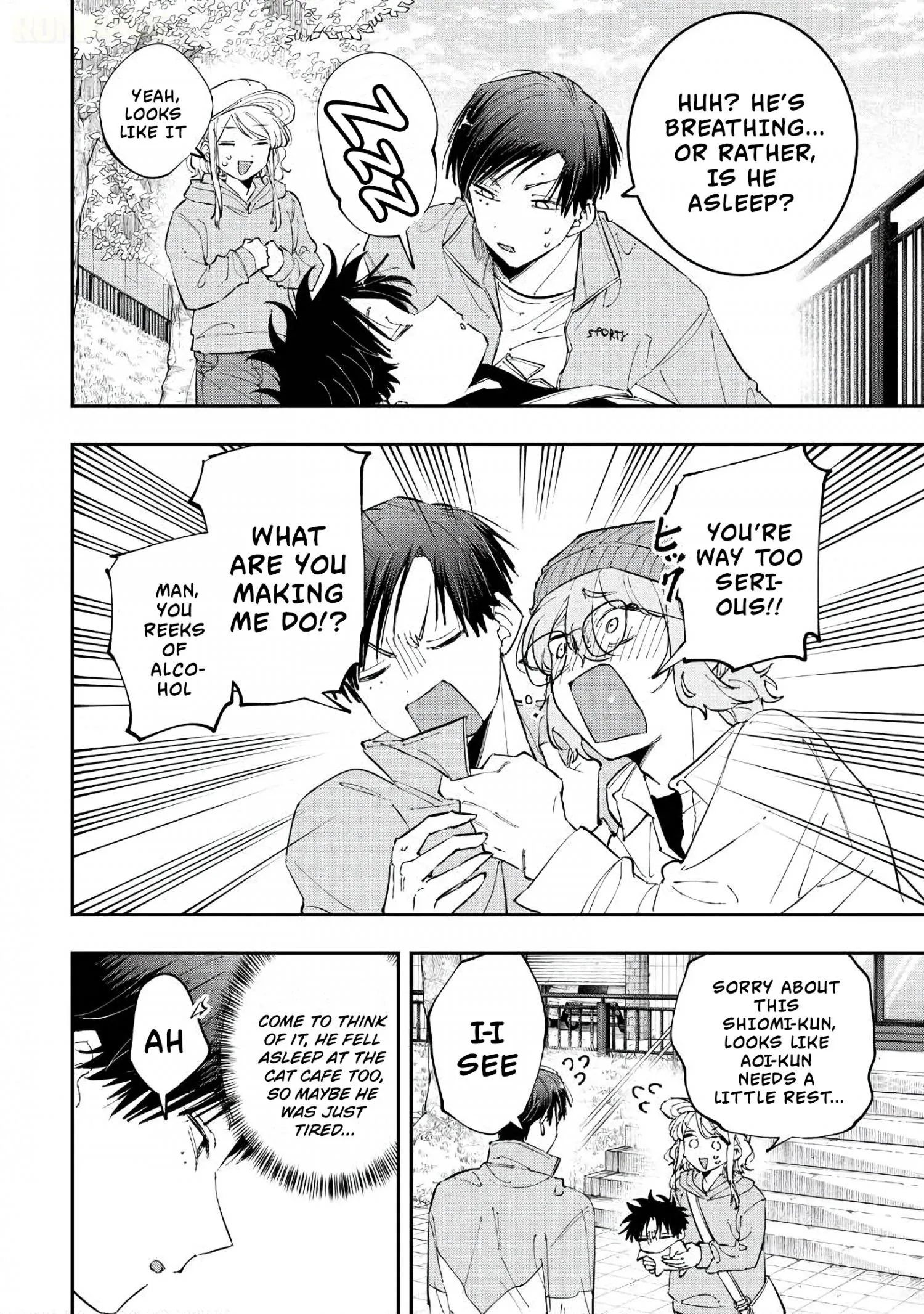 Aoi-kun no Waidan ga Tamaranai!! - Chapter 21 Page 15
