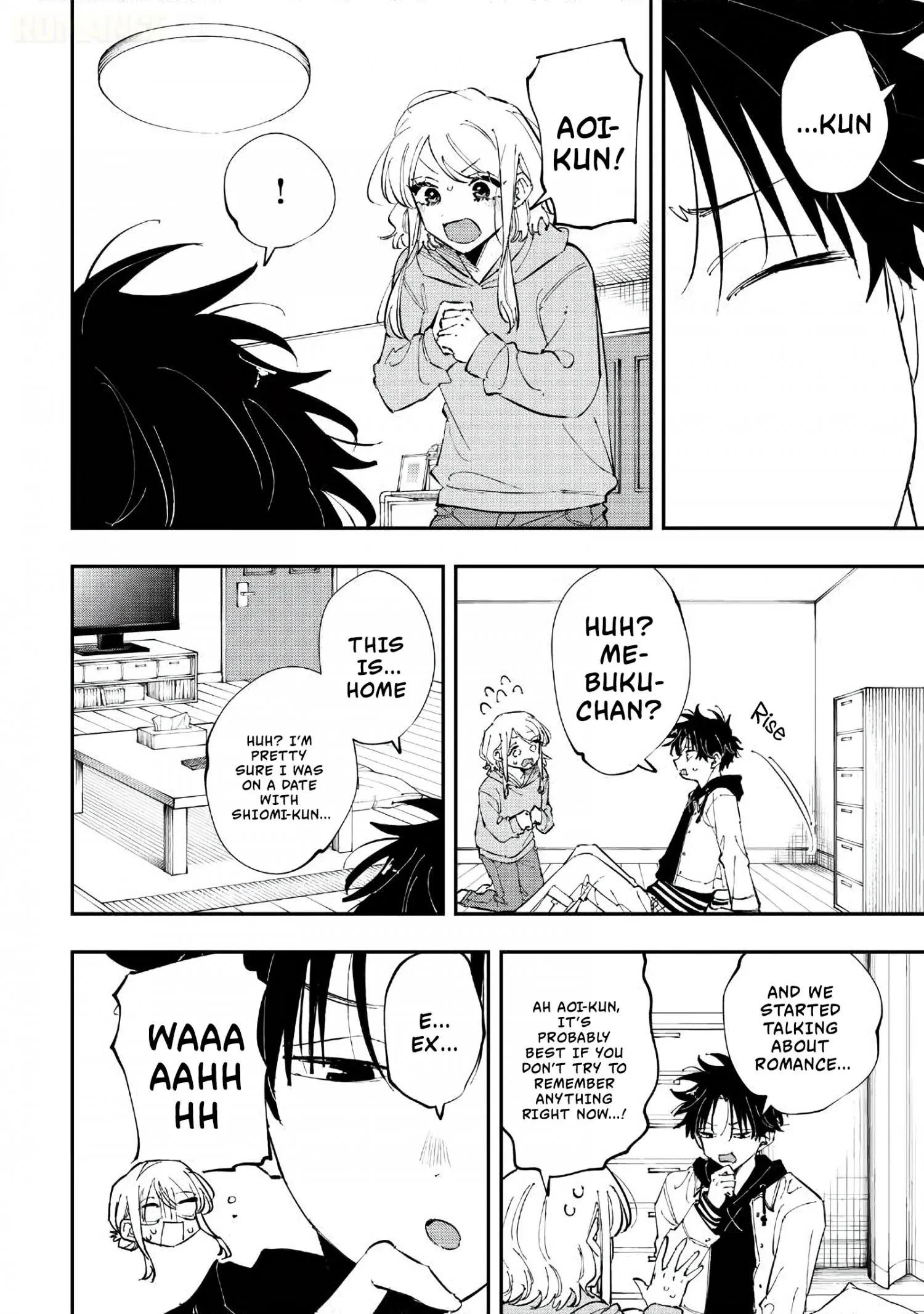 Aoi-kun no Waidan ga Tamaranai!! - Chapter 21 Page 17