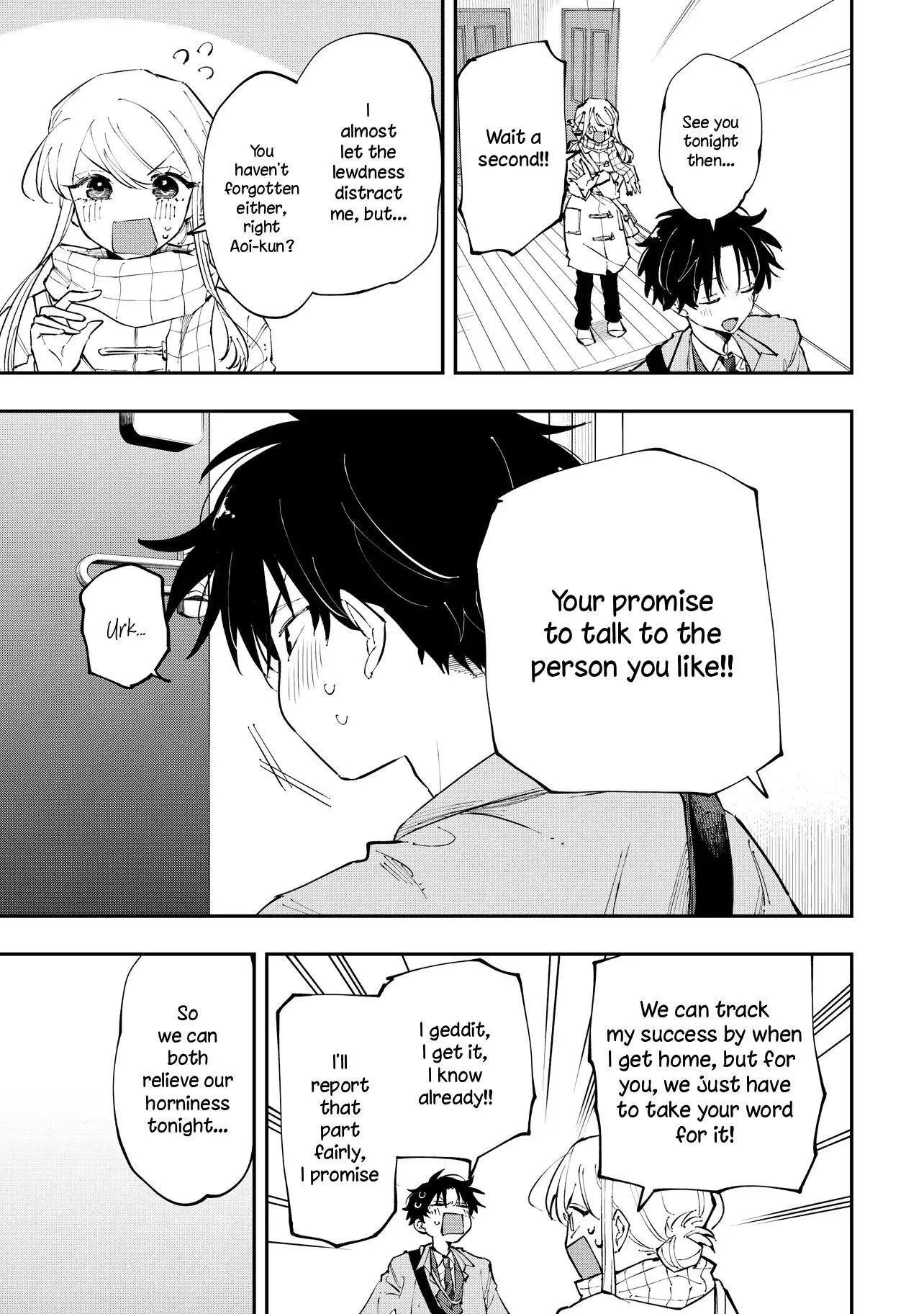 Aoi-kun no Waidan ga Tamaranai!! - Chapter 3 Page 3