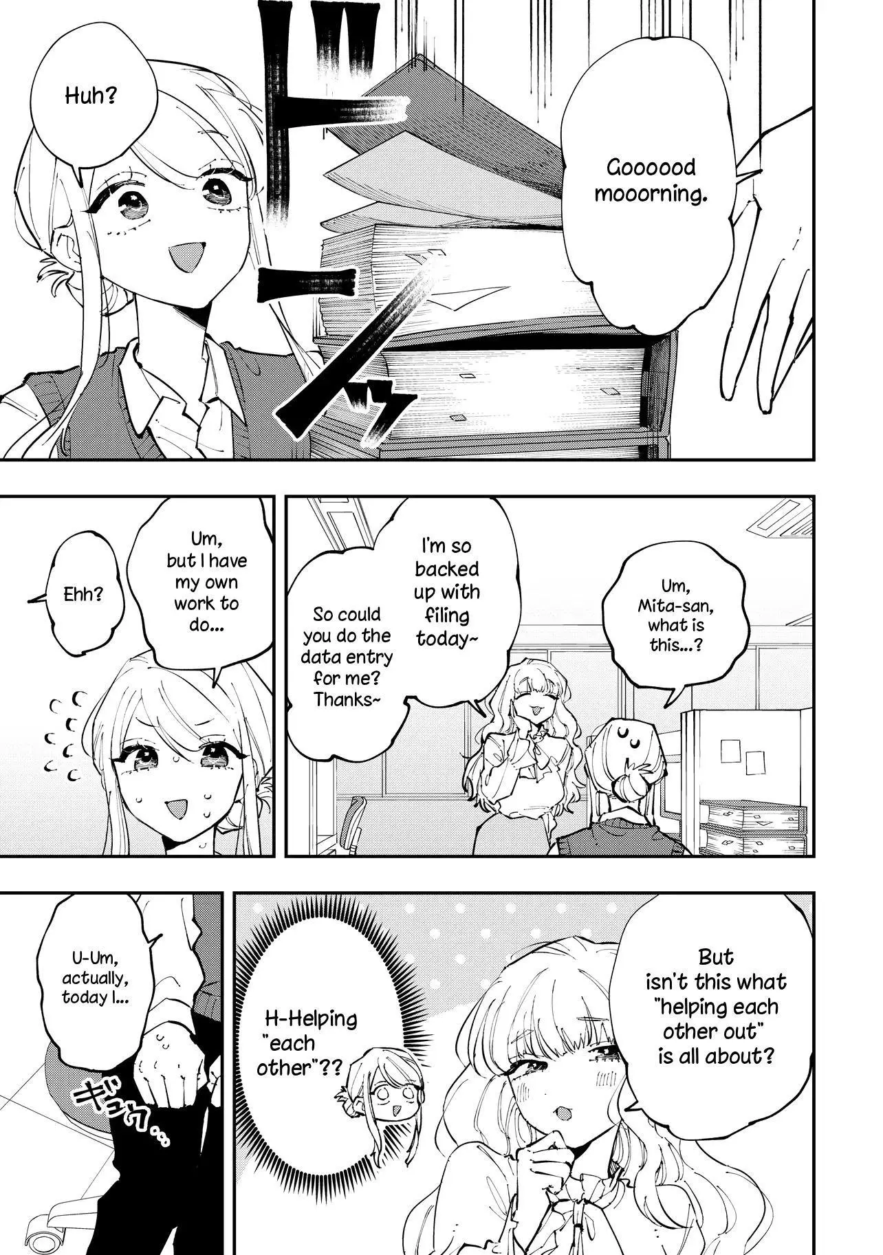Aoi-kun no Waidan ga Tamaranai!! - Chapter 3 Page 7