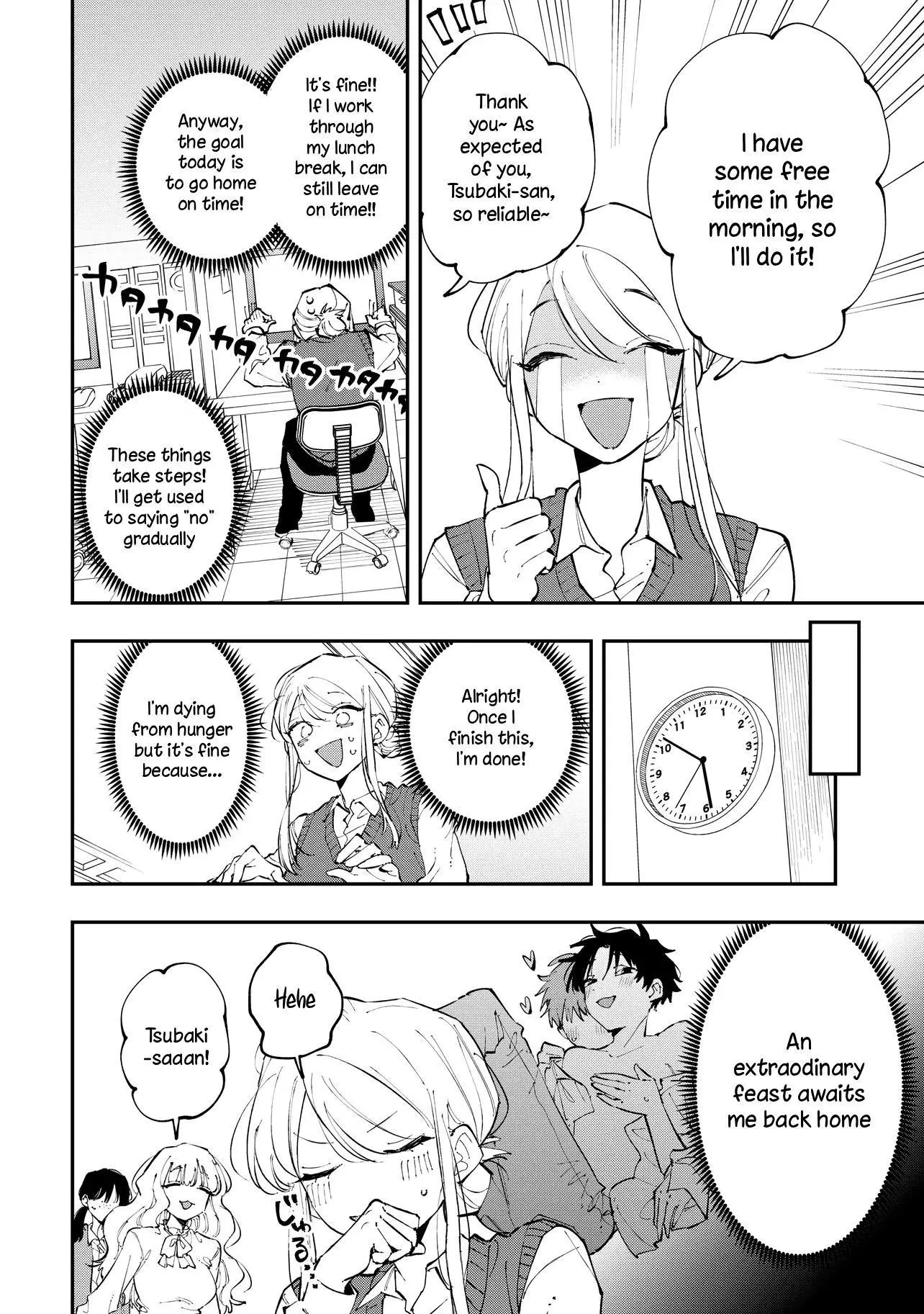 Aoi-kun no Waidan ga Tamaranai!! - Chapter 3 Page 8