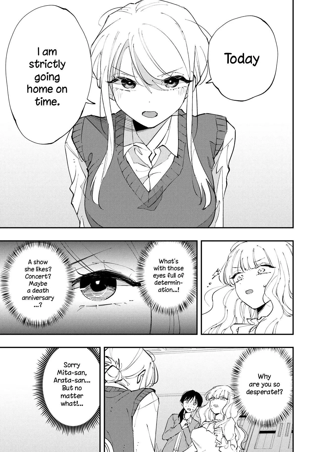 Aoi-kun no Waidan ga Tamaranai!! - Chapter 3 Page 11