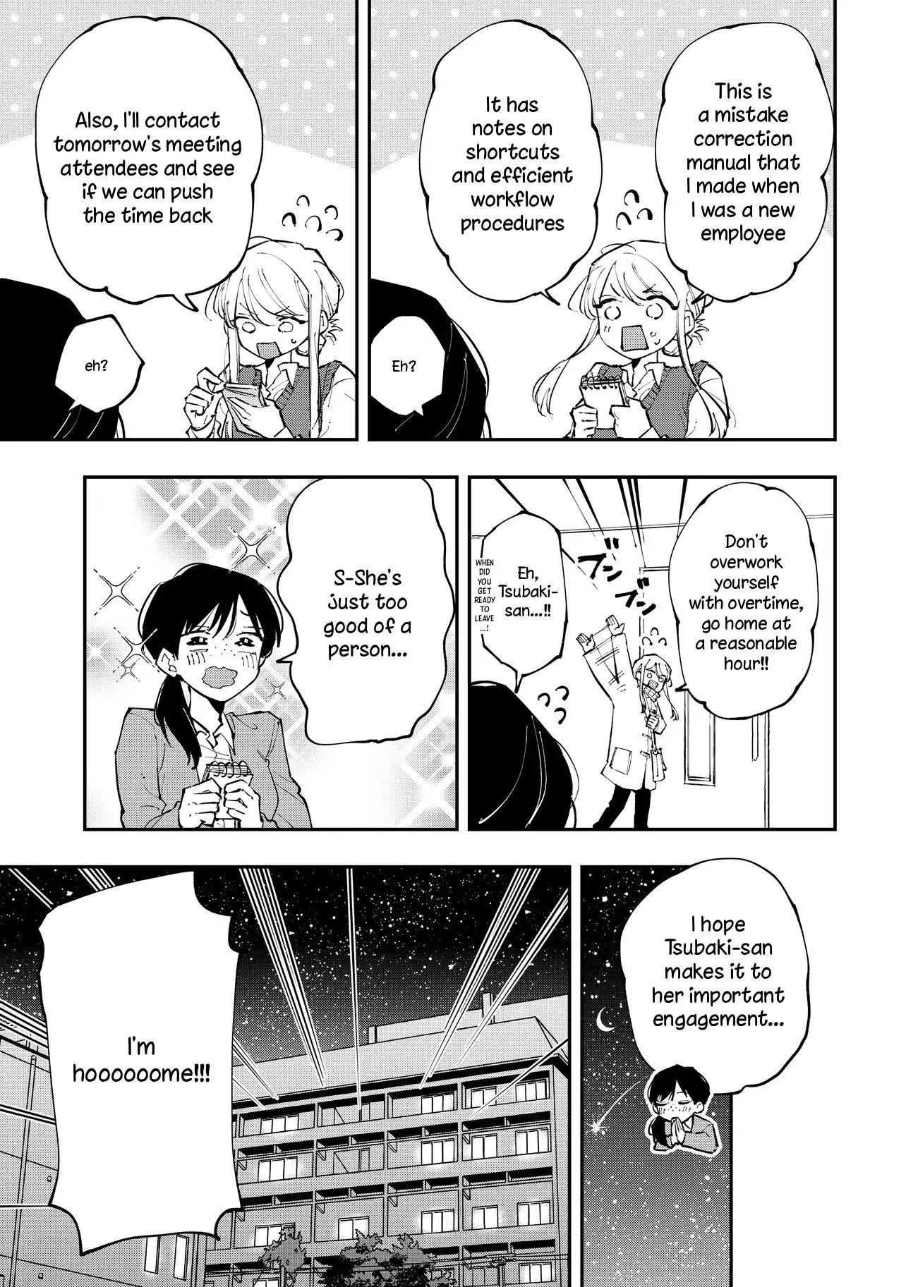 Aoi-kun no Waidan ga Tamaranai!! - Chapter 3 Page 13