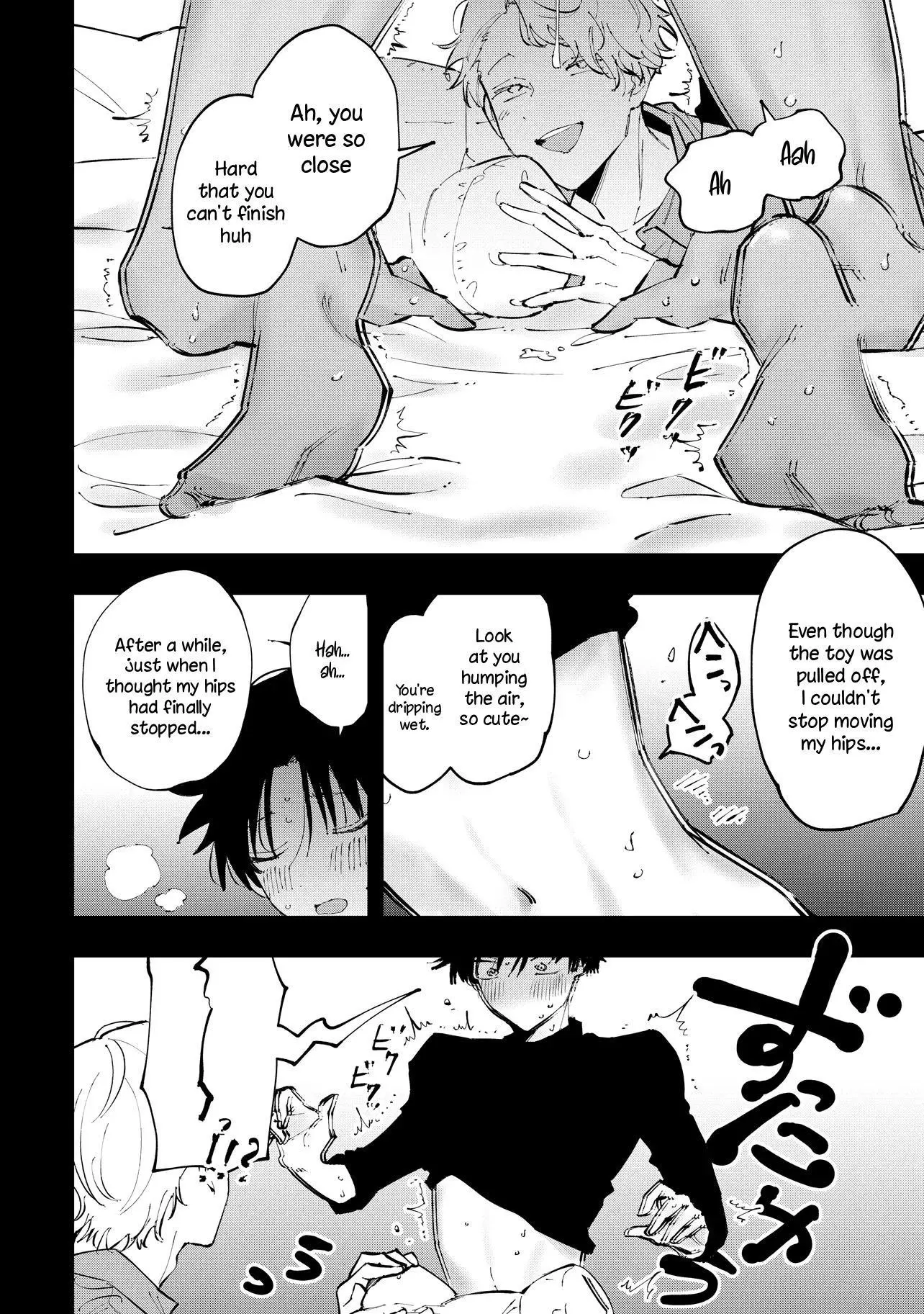 Aoi-kun no Waidan ga Tamaranai!! - Chapter 3 Page 18