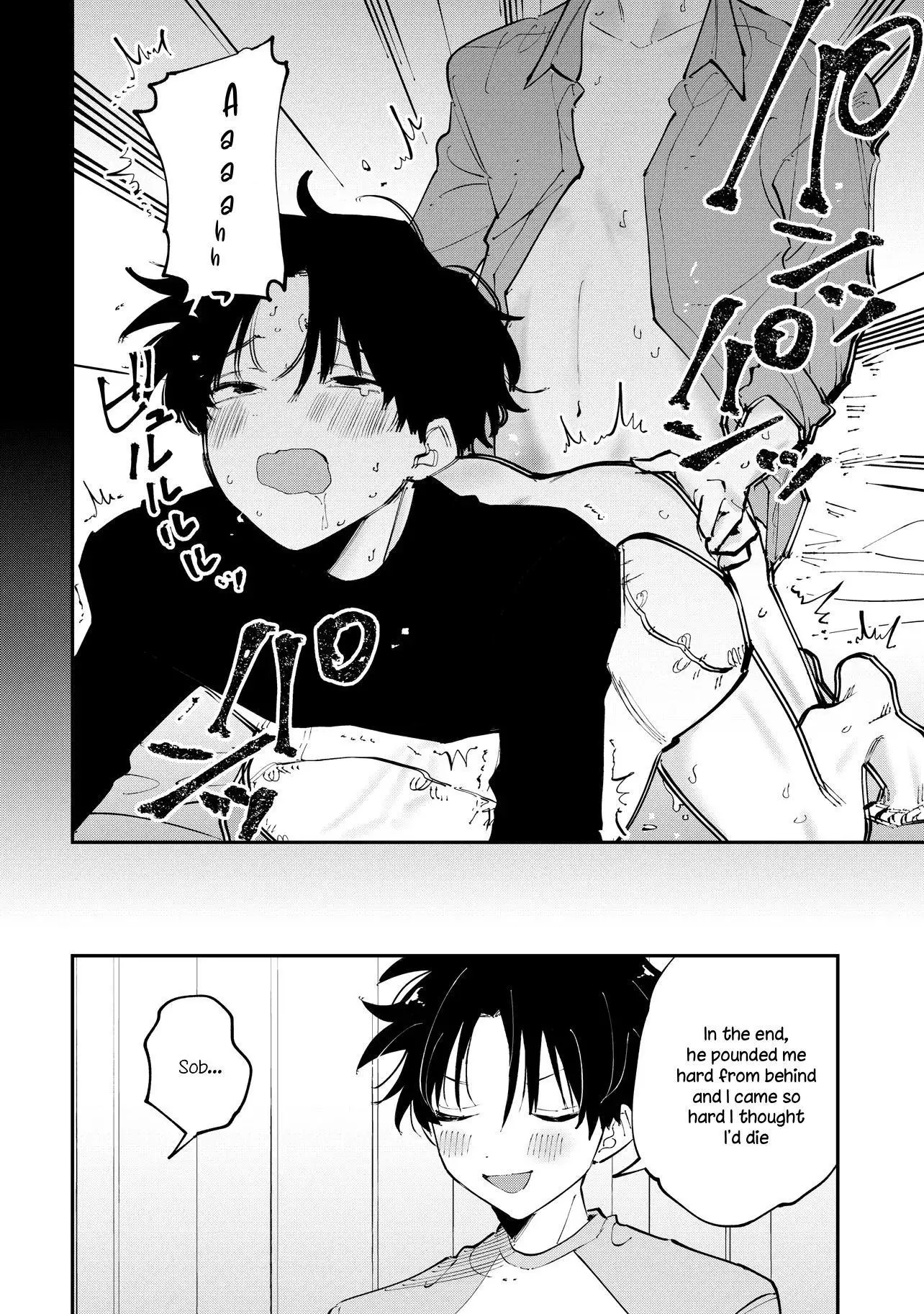 Aoi-kun no Waidan ga Tamaranai!! - Chapter 3 Page 20