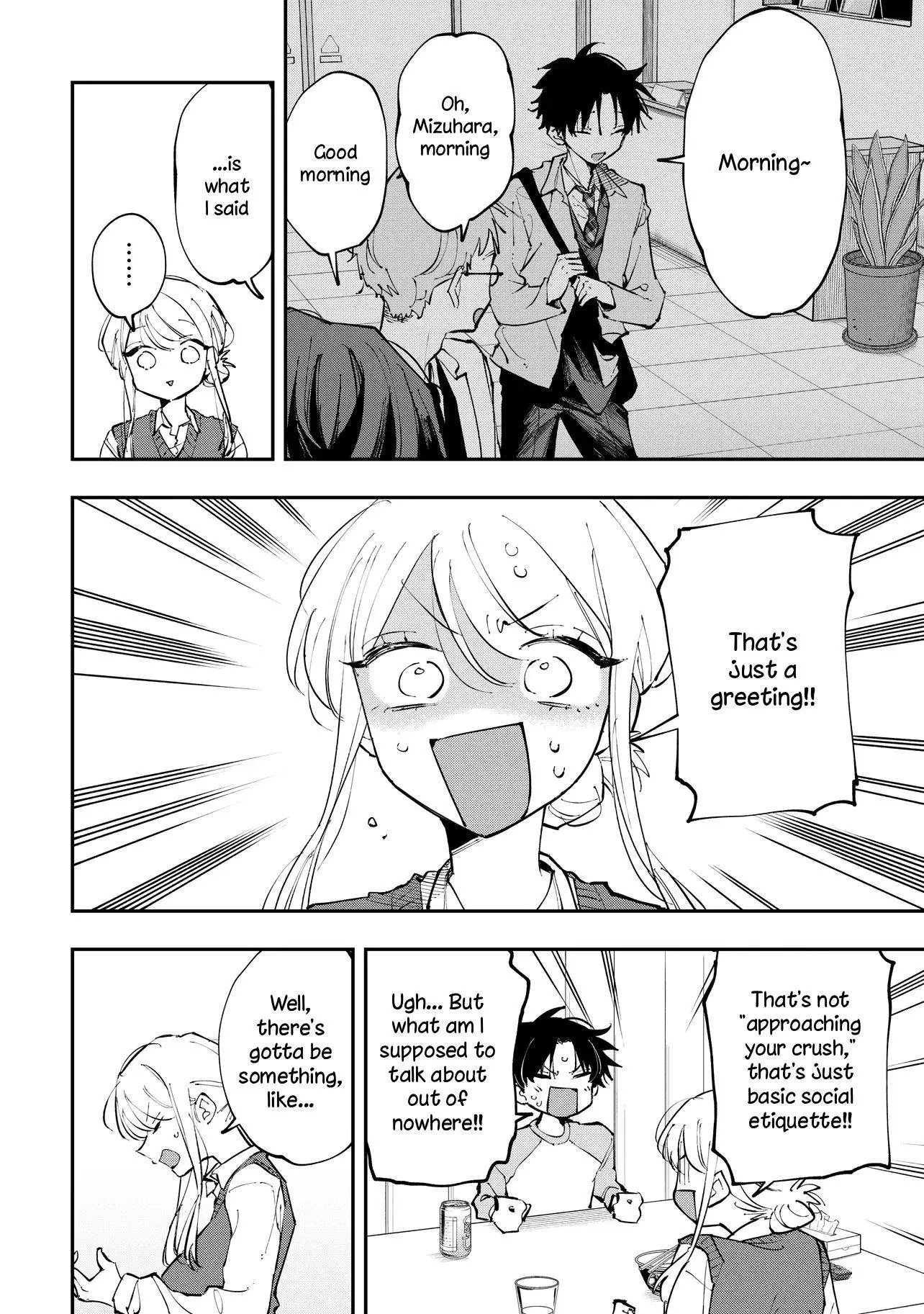Aoi-kun no Waidan ga Tamaranai!! - Chapter 3 Page 24
