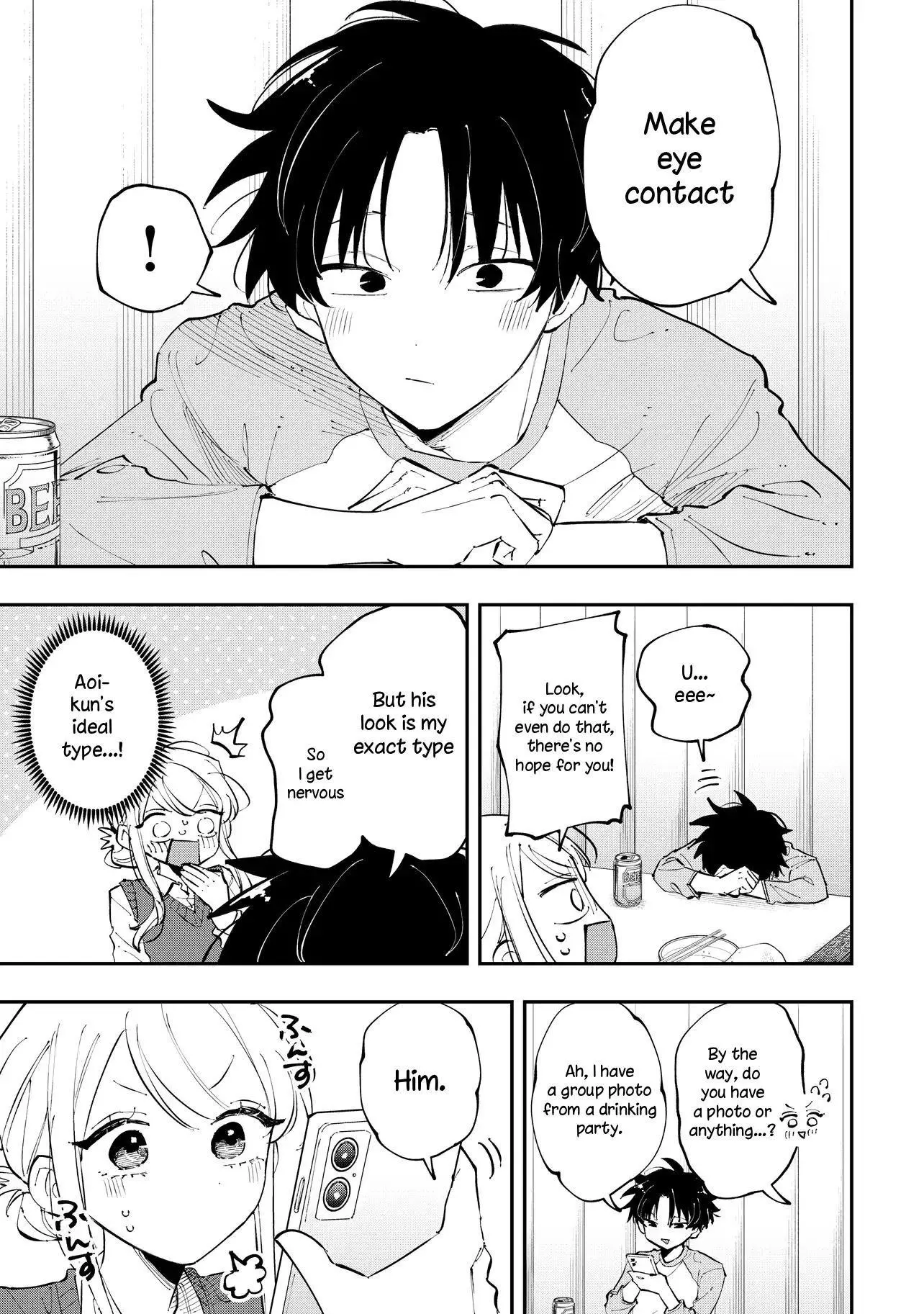 Aoi-kun no Waidan ga Tamaranai!! - Chapter 3 Page 29