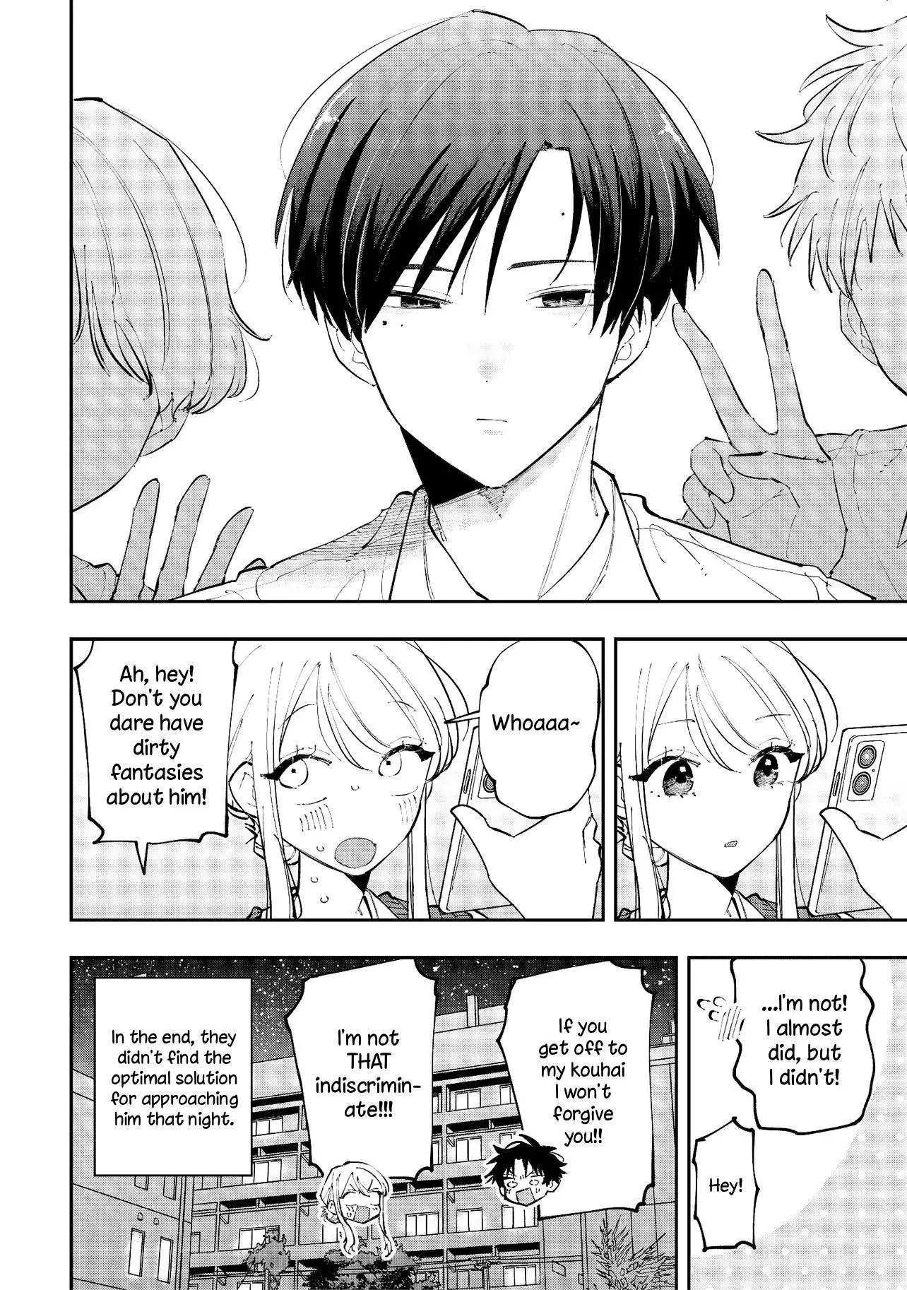 Aoi-kun no Waidan ga Tamaranai!! - Chapter 3 Page 30