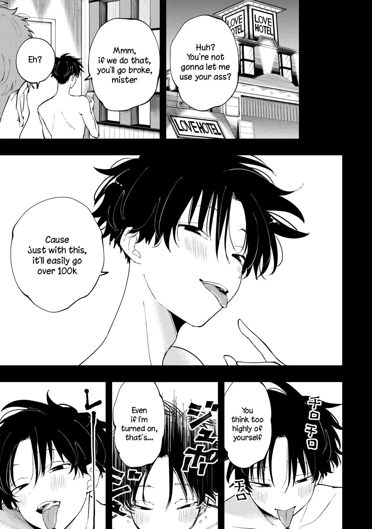Aoi-kun no Waidan ga Tamaranai!! - Chapter 4 Page 3