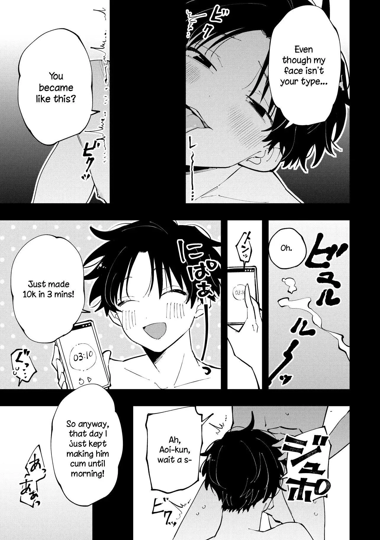 Aoi-kun no Waidan ga Tamaranai!! - Chapter 4 Page 5