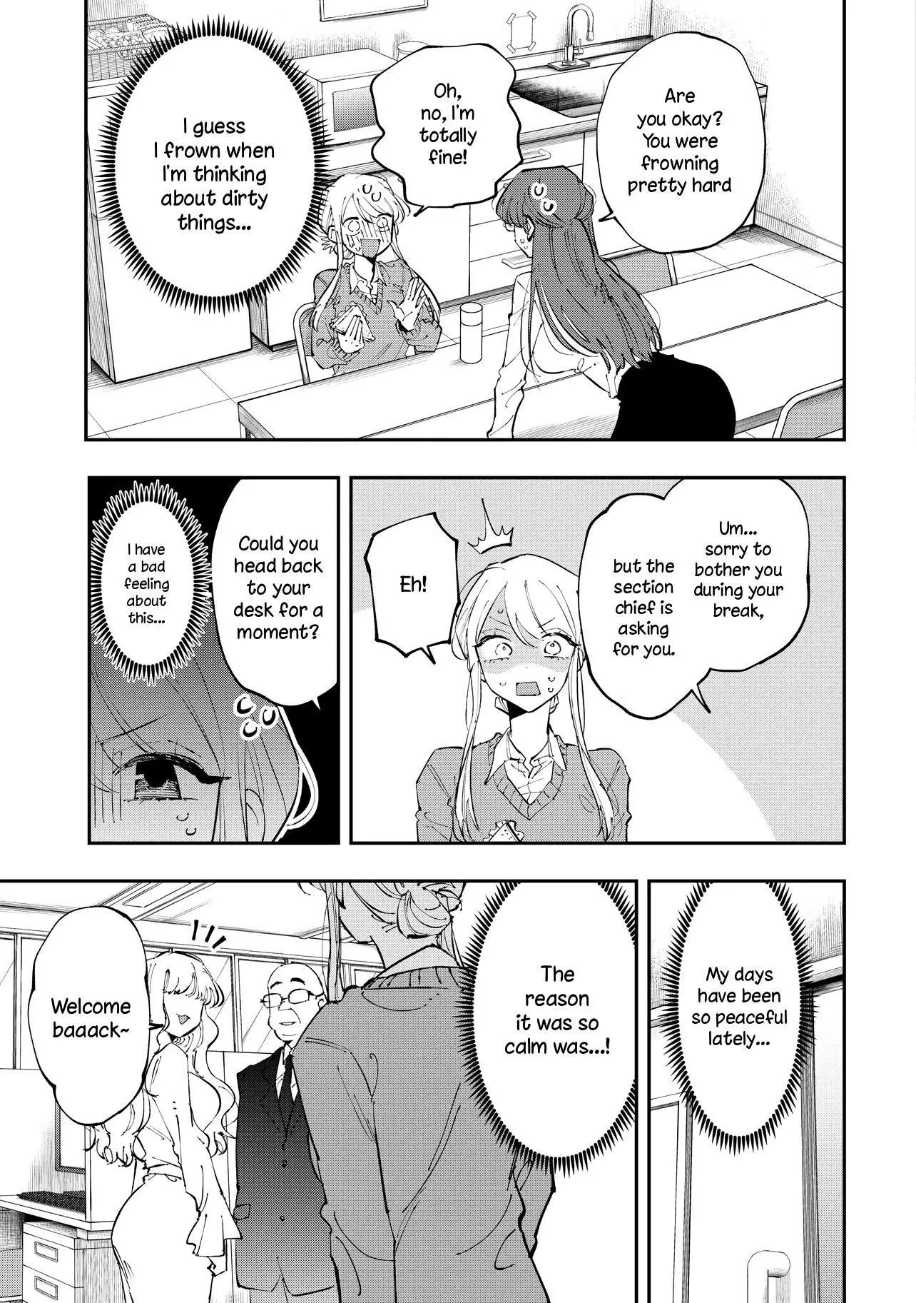 Aoi-kun no Waidan ga Tamaranai!! - Chapter 4 Page 7