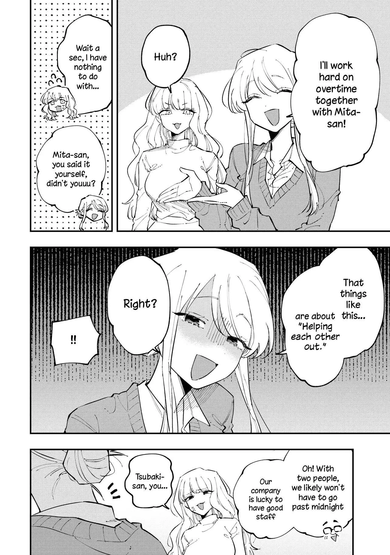 Aoi-kun no Waidan ga Tamaranai!! - Chapter 4 Page 10