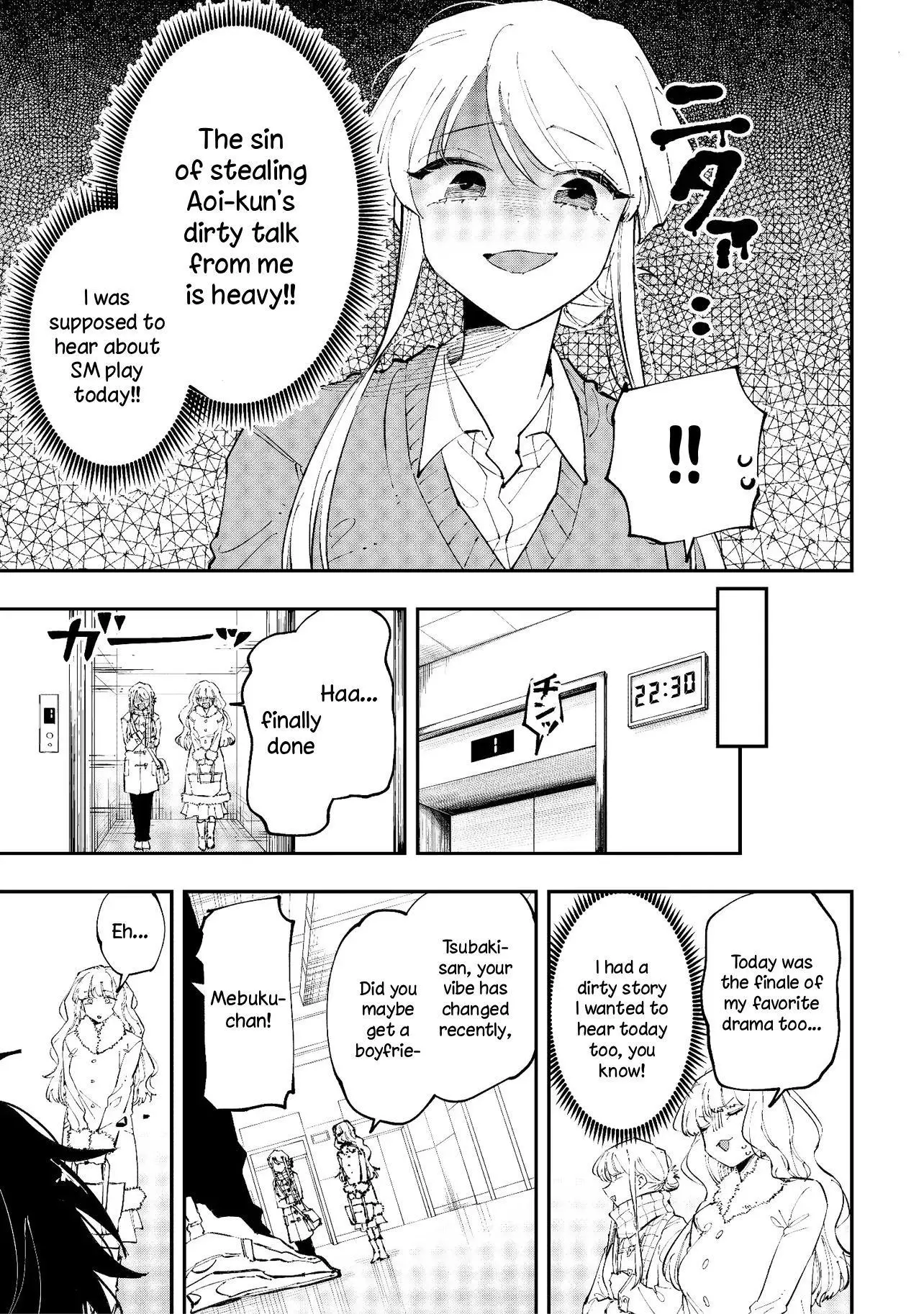 Aoi-kun no Waidan ga Tamaranai!! - Chapter 4 Page 11