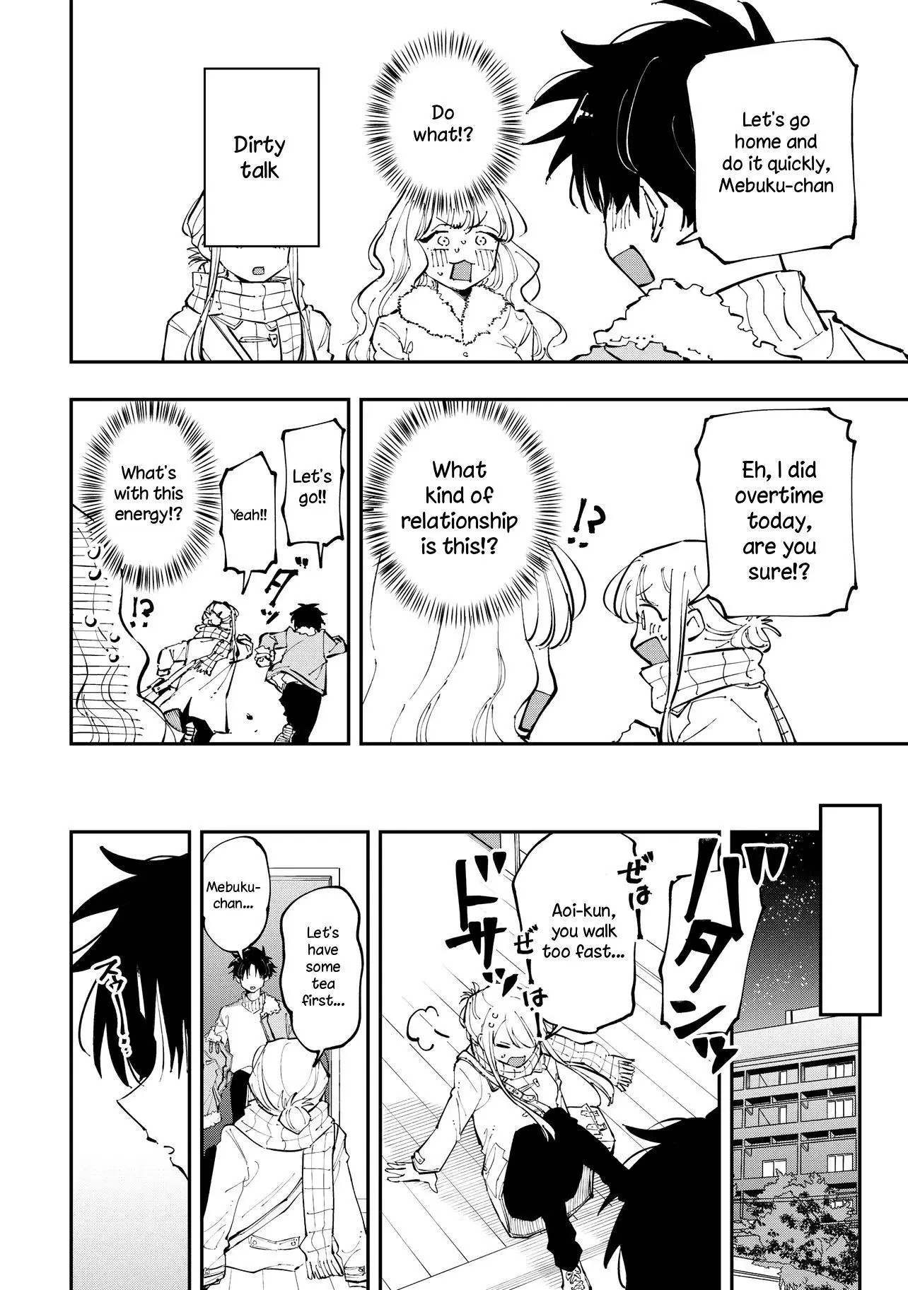 Aoi-kun no Waidan ga Tamaranai!! - Chapter 4 Page 14