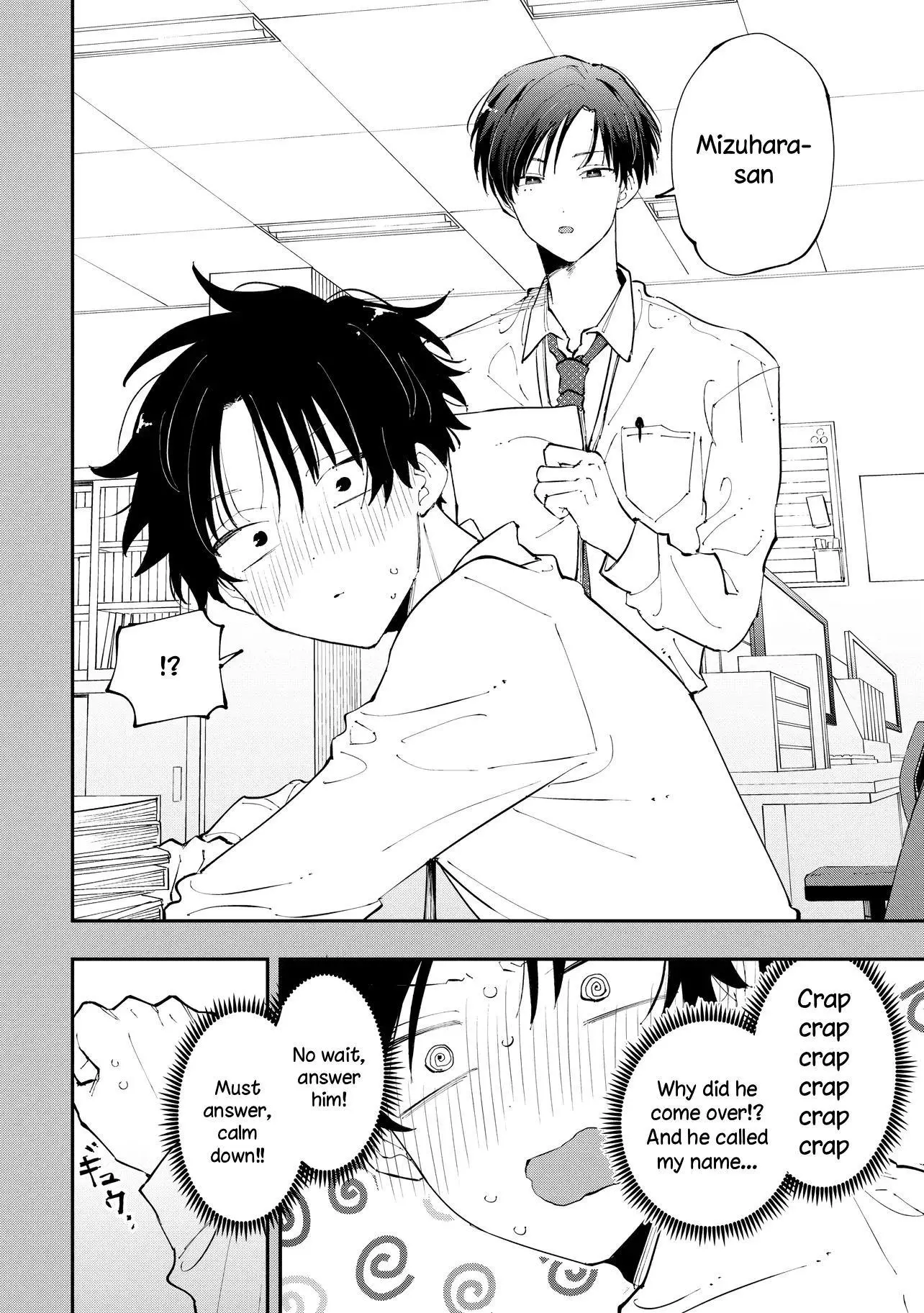 Aoi-kun no Waidan ga Tamaranai!! - Chapter 4 Page 20