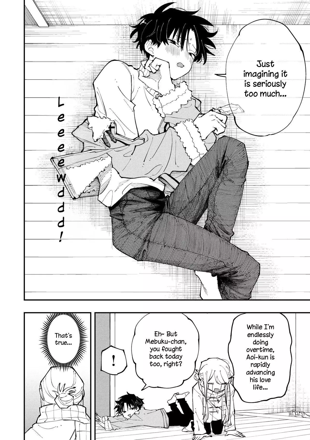 Aoi-kun no Waidan ga Tamaranai!! - Chapter 4 Page 28
