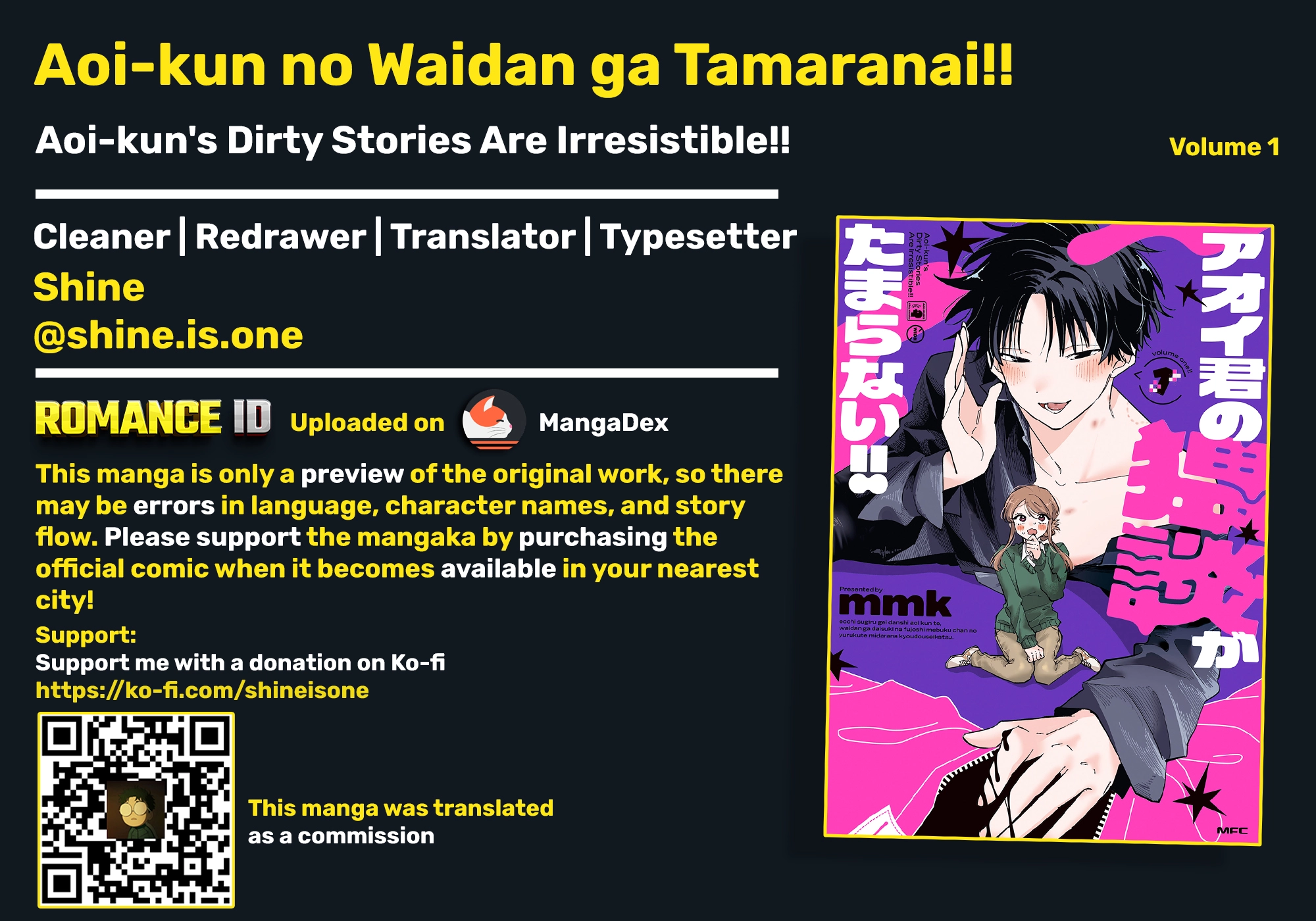 Aoi-kun no Waidan ga Tamaranai!! - Chapter 5 Page 1