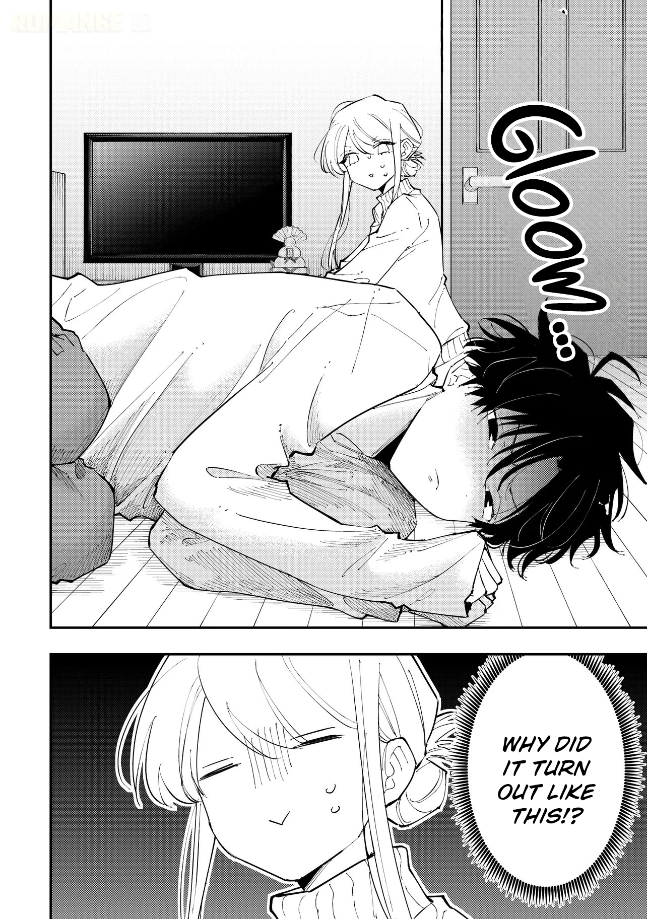 Aoi-kun no Waidan ga Tamaranai!! - Chapter 5 Page 3