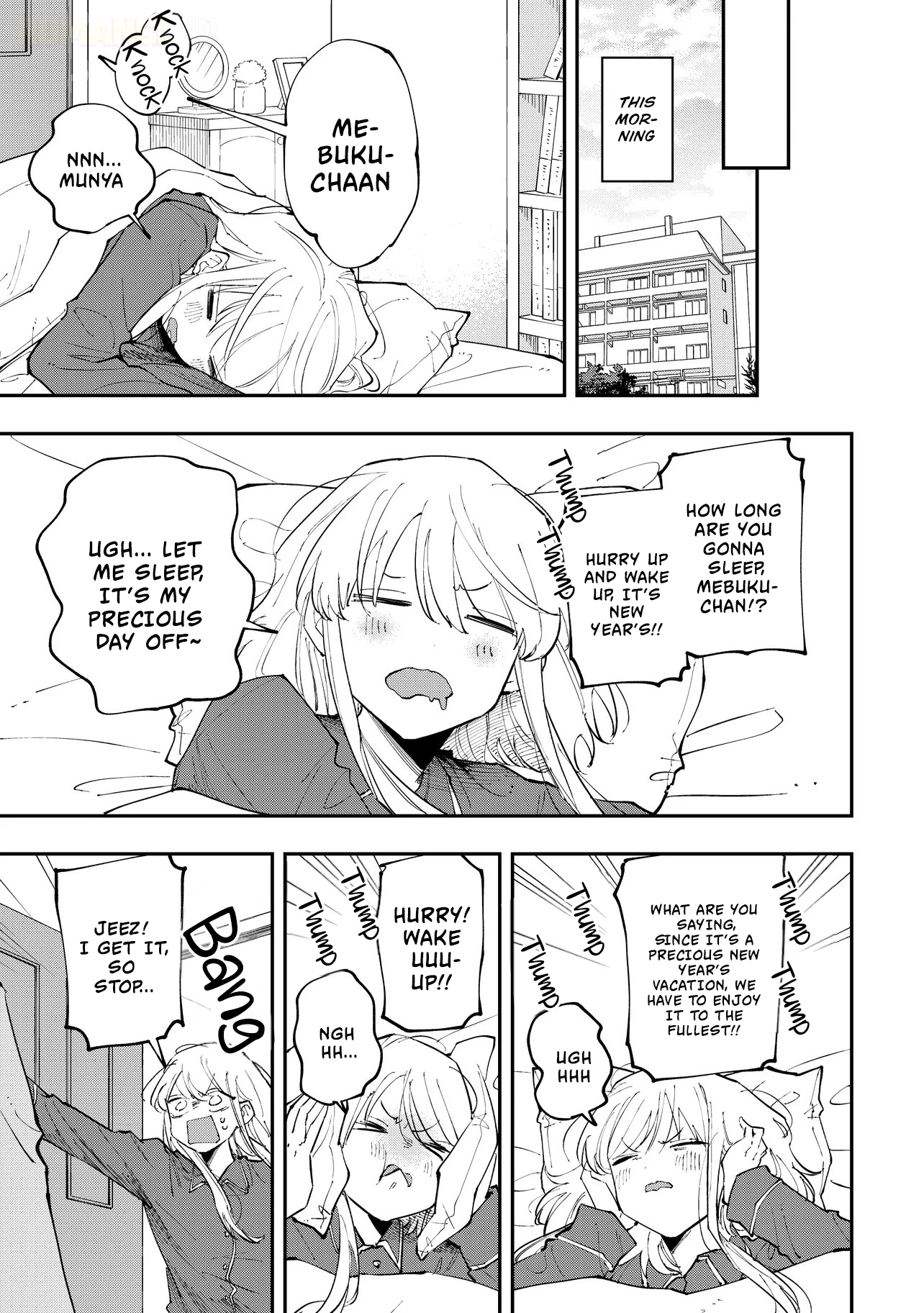 Aoi-kun no Waidan ga Tamaranai!! - Chapter 5 Page 4