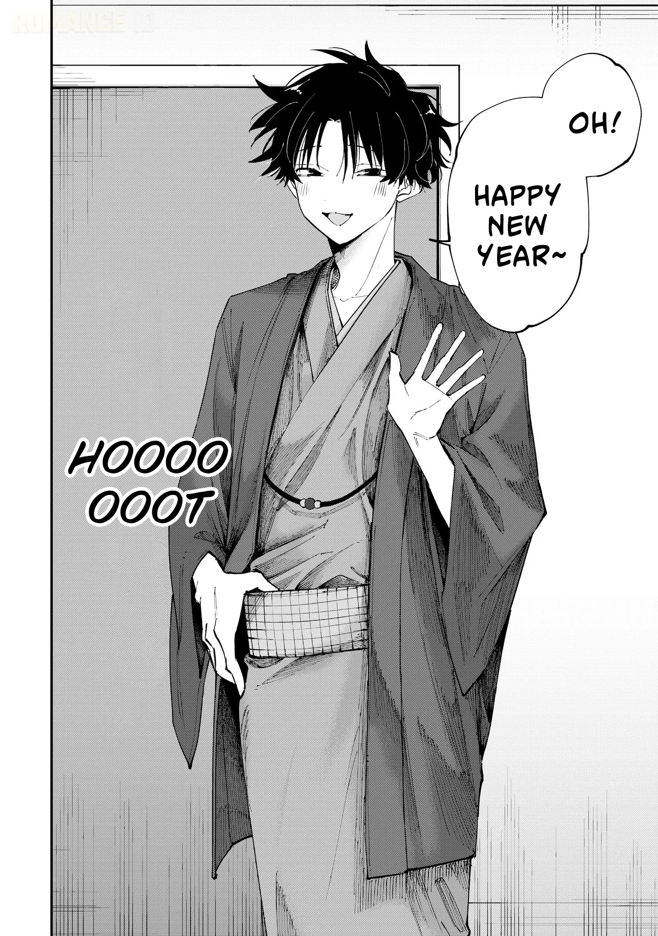 Aoi-kun no Waidan ga Tamaranai!! - Chapter 5 Page 5