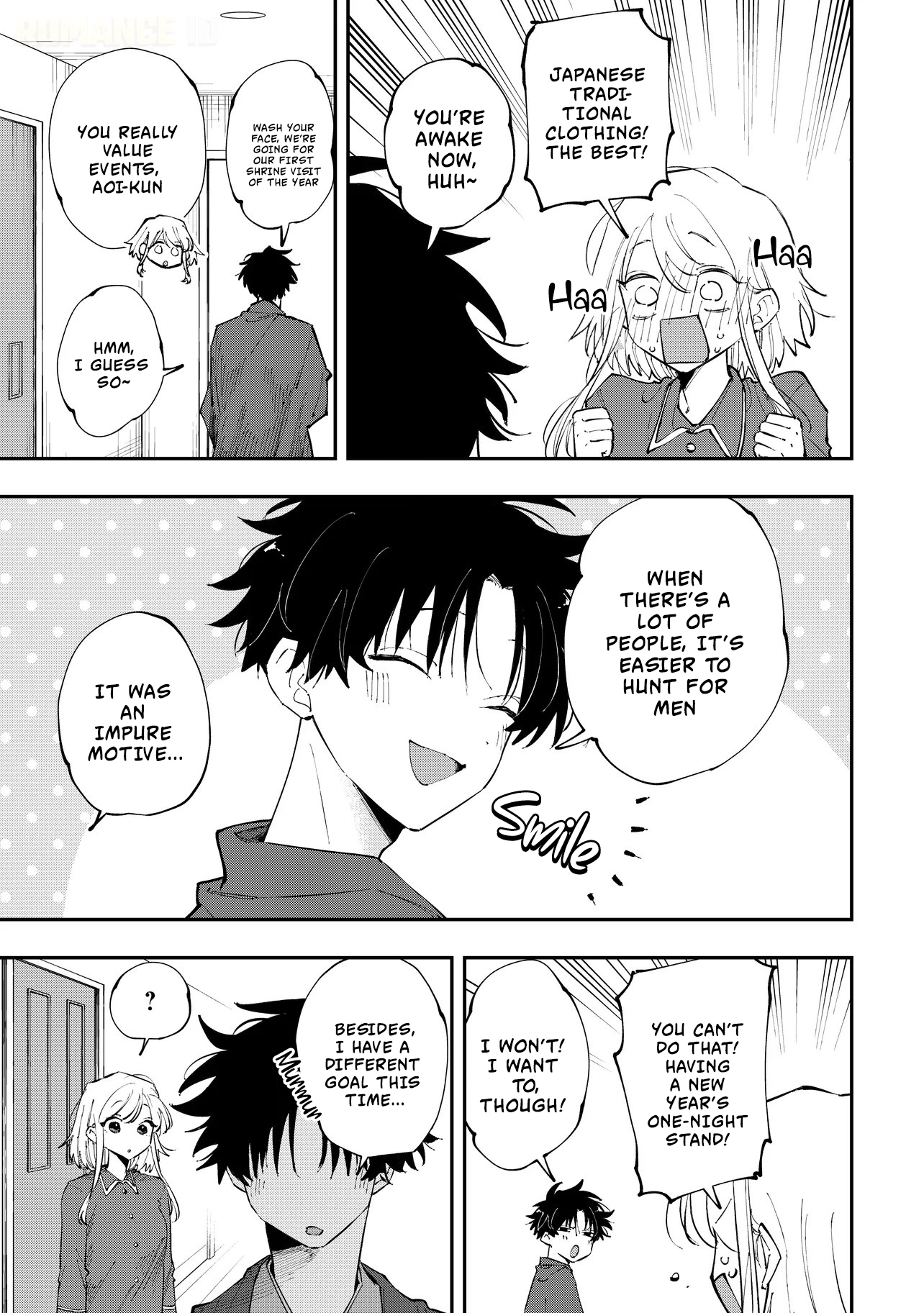 Aoi-kun no Waidan ga Tamaranai!! - Chapter 5 Page 6