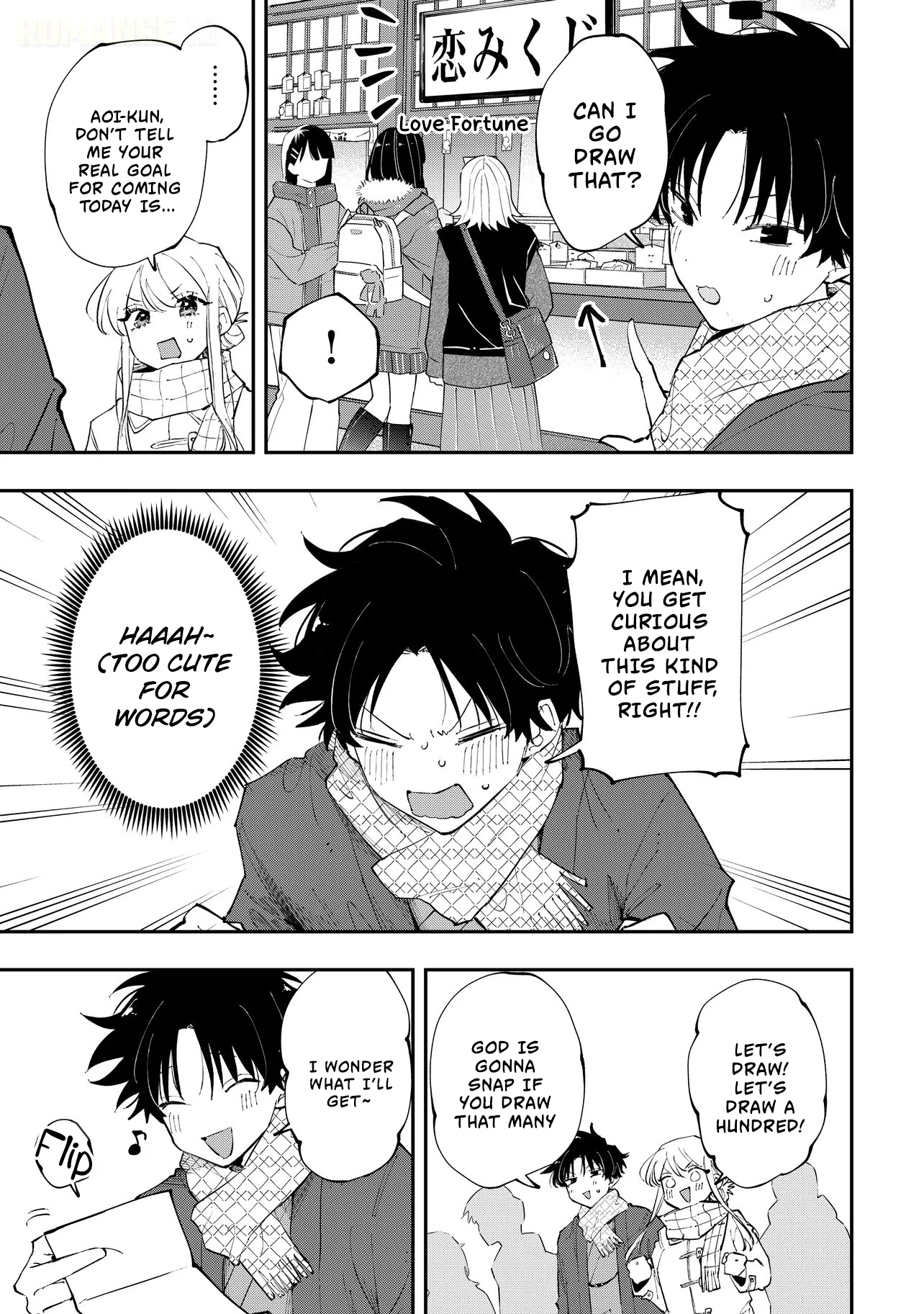 Aoi-kun no Waidan ga Tamaranai!! - Chapter 5 Page 8