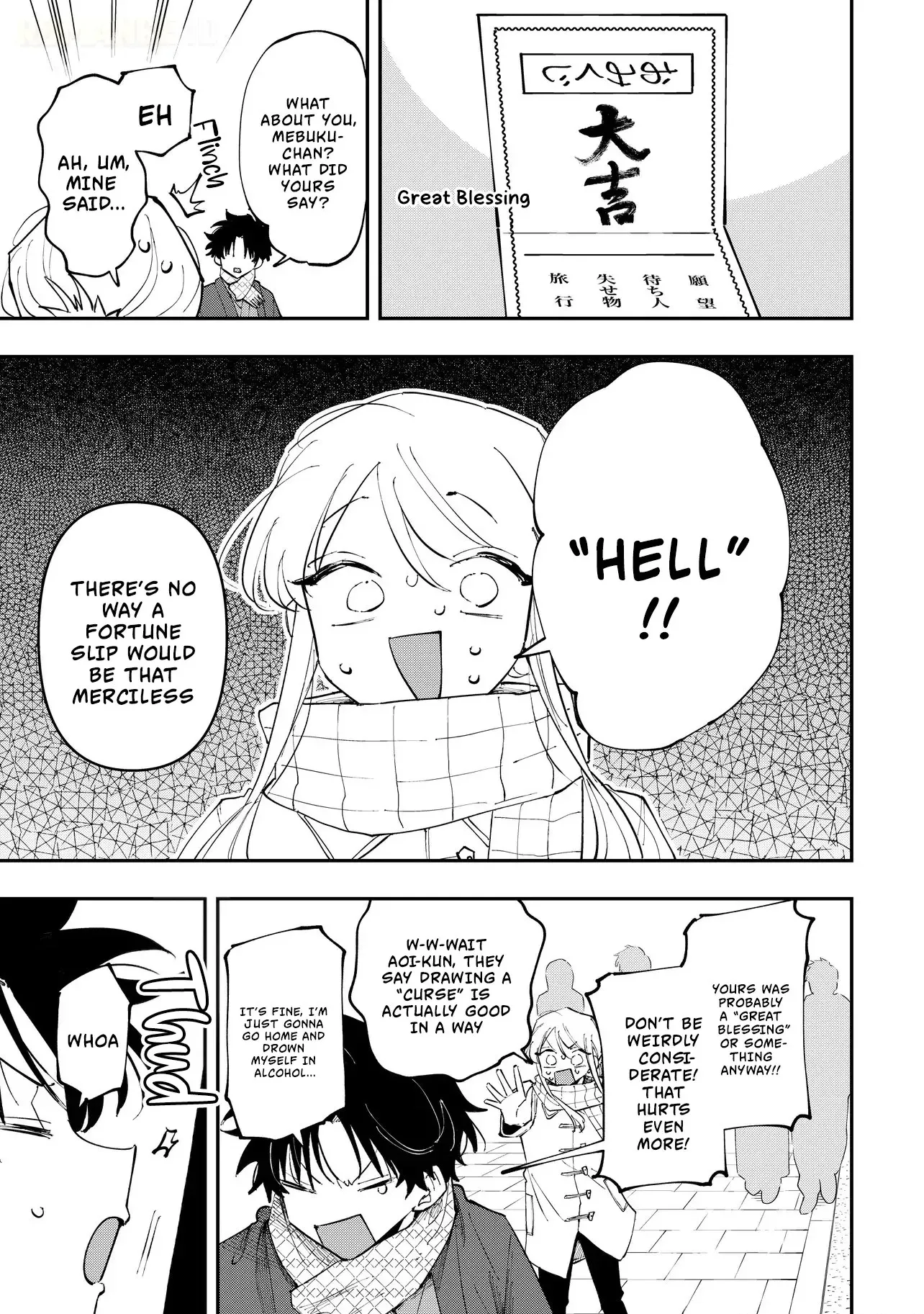 Aoi-kun no Waidan ga Tamaranai!! - Chapter 5 Page 10