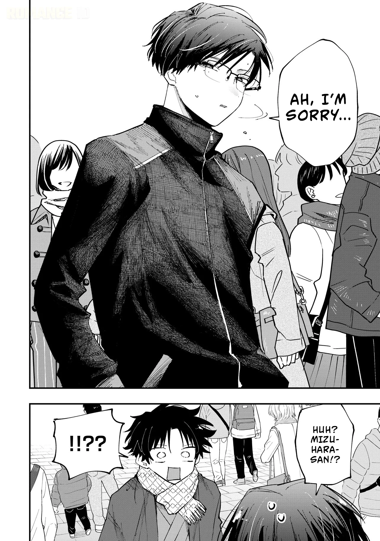 Aoi-kun no Waidan ga Tamaranai!! - Chapter 5 Page 11