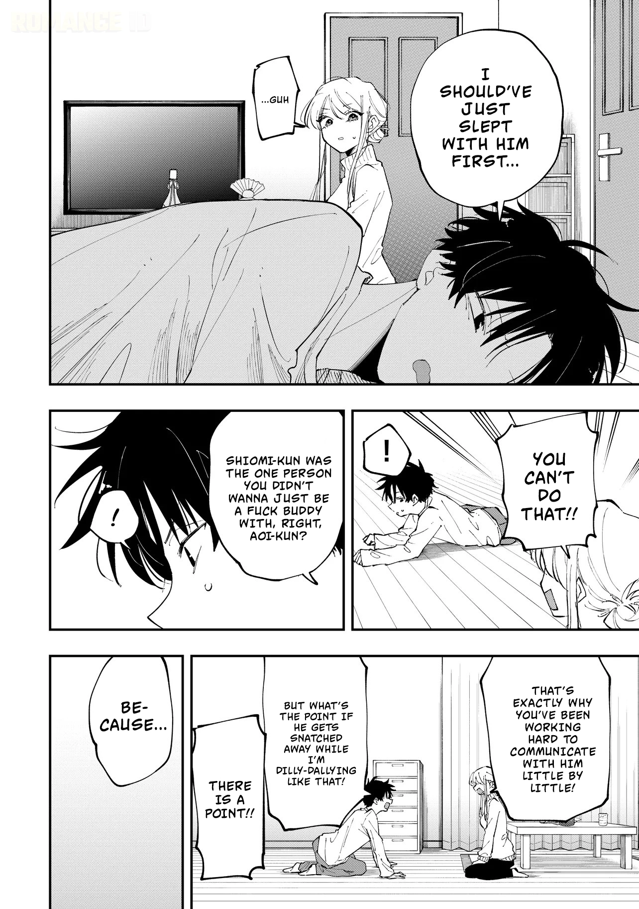 Aoi-kun no Waidan ga Tamaranai!! - Chapter 5 Page 17