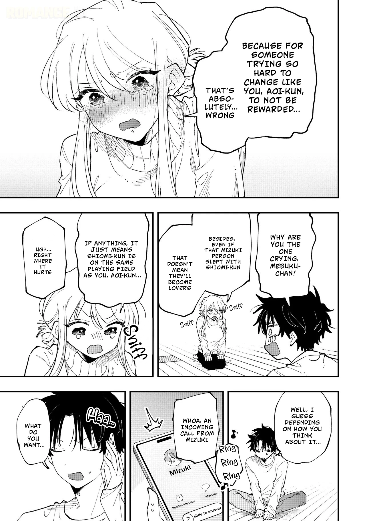 Aoi-kun no Waidan ga Tamaranai!! - Chapter 5 Page 18