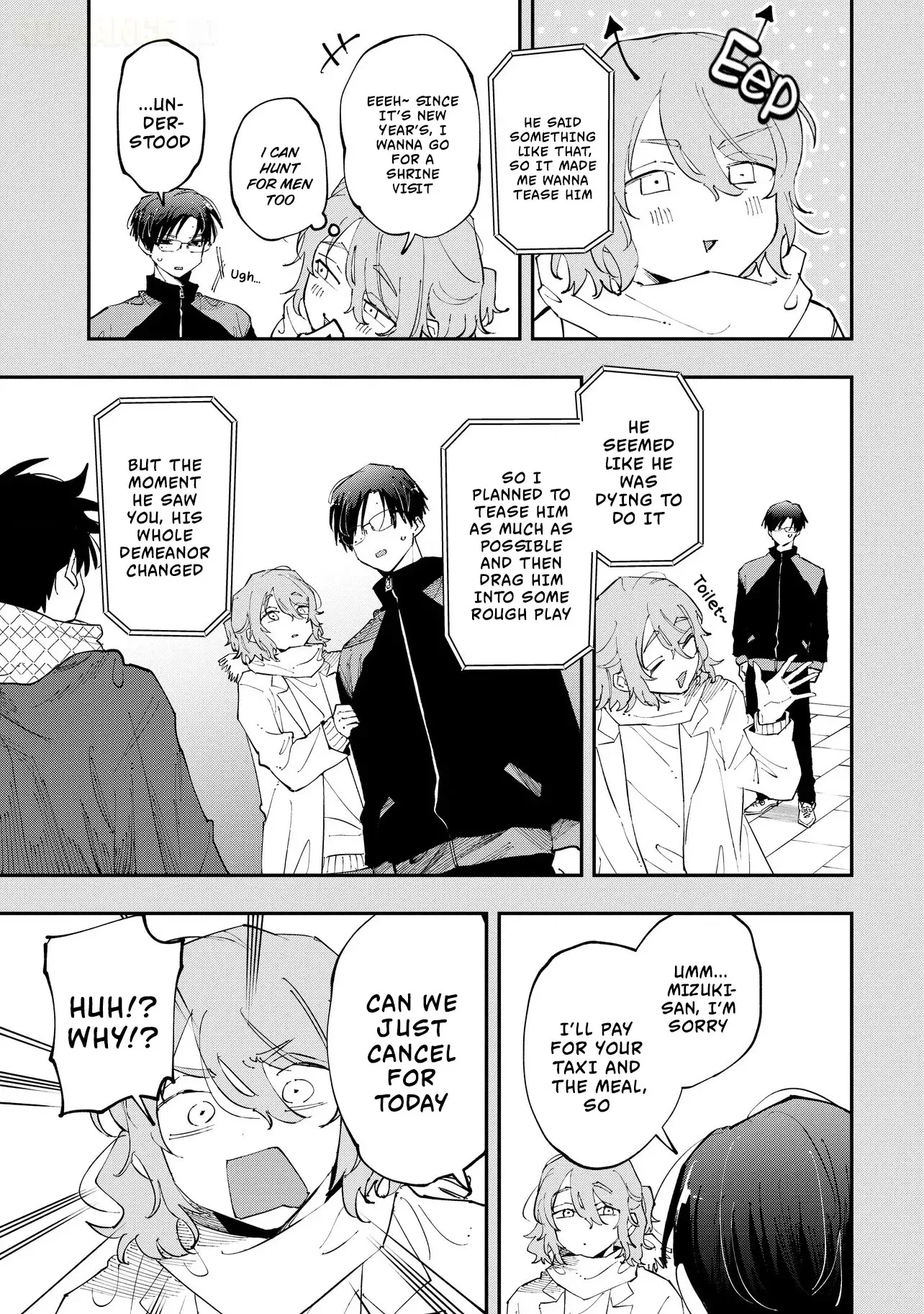 Aoi-kun no Waidan ga Tamaranai!! - Chapter 5 Page 20
