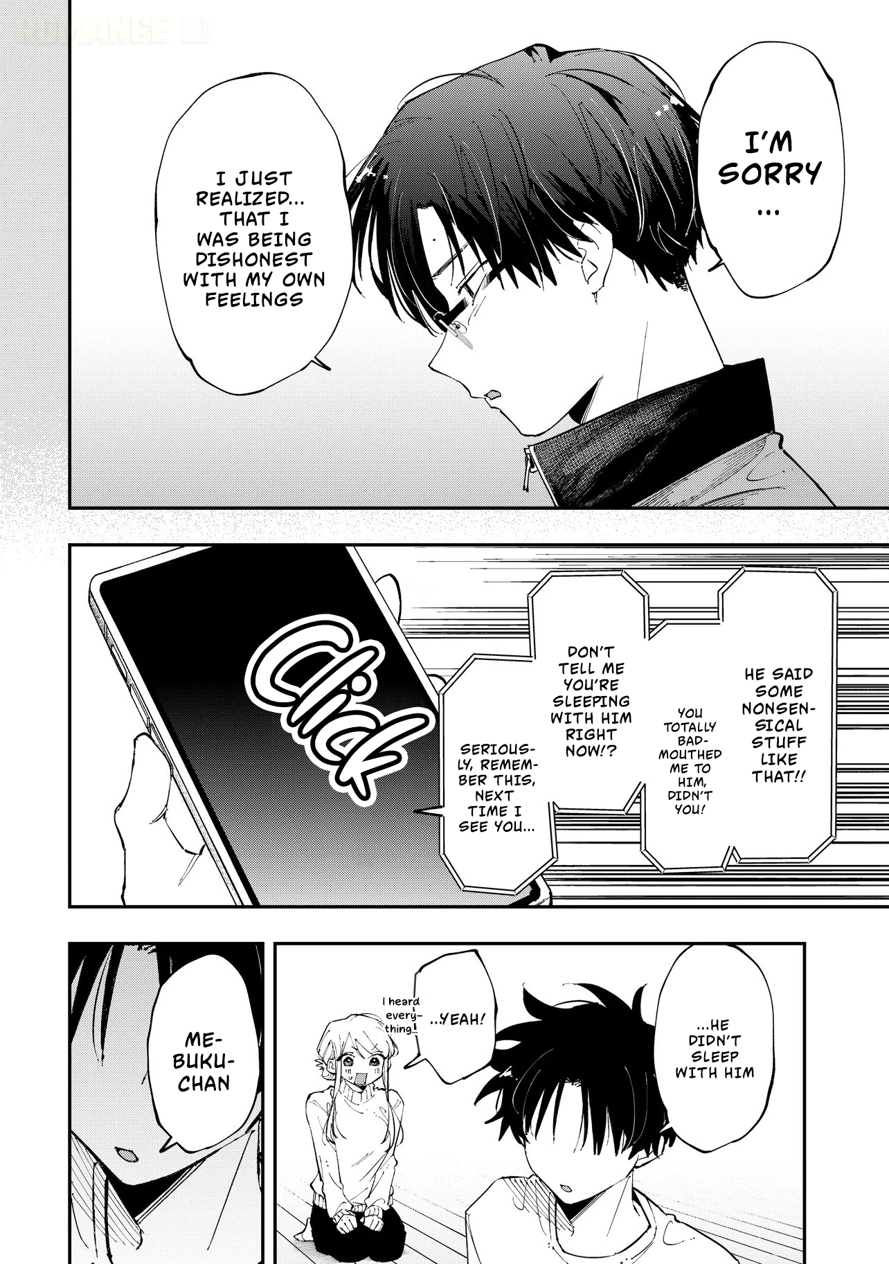Aoi-kun no Waidan ga Tamaranai!! - Chapter 5 Page 21