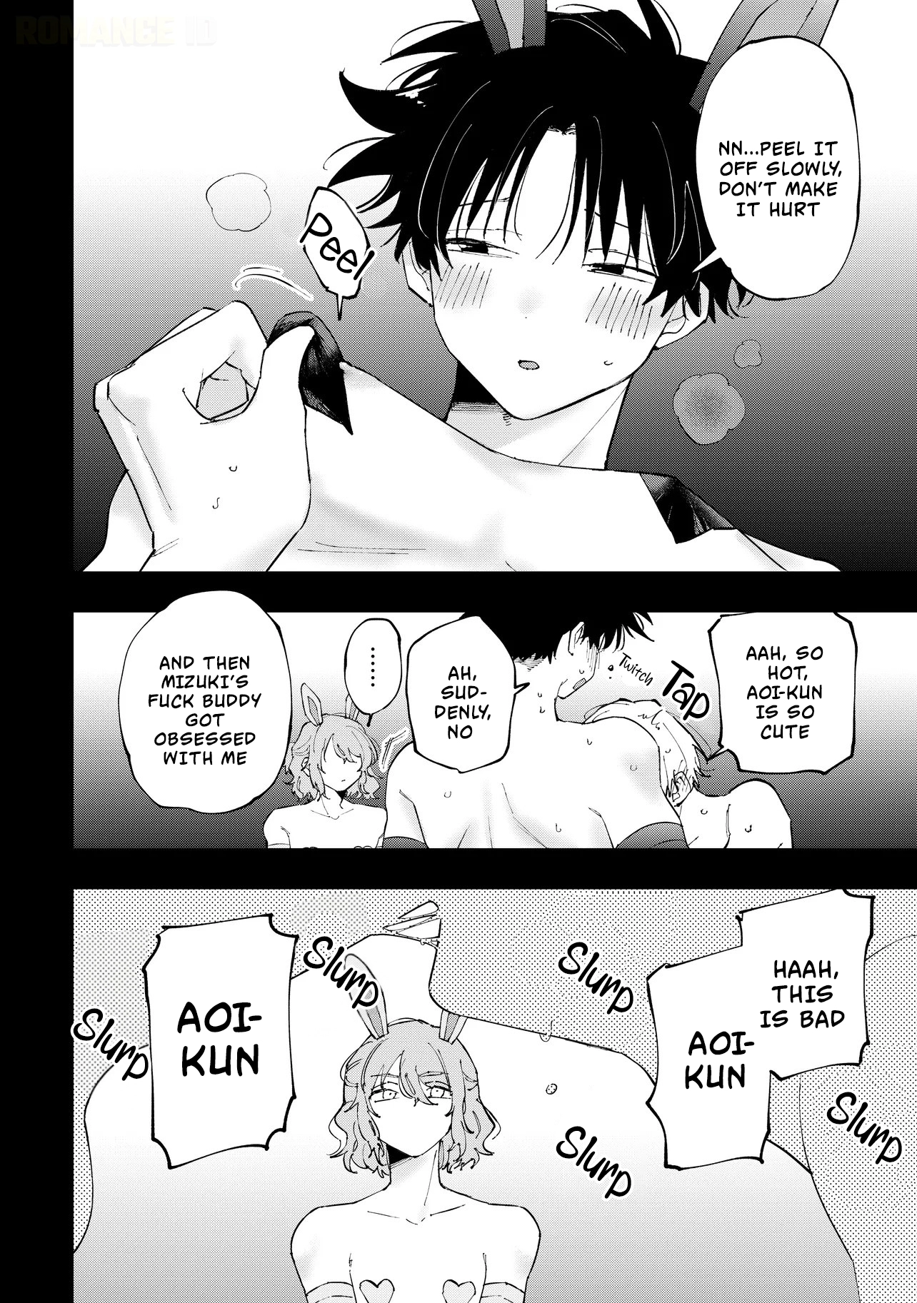Aoi-kun no Waidan ga Tamaranai!! - Chapter 5 Page 25