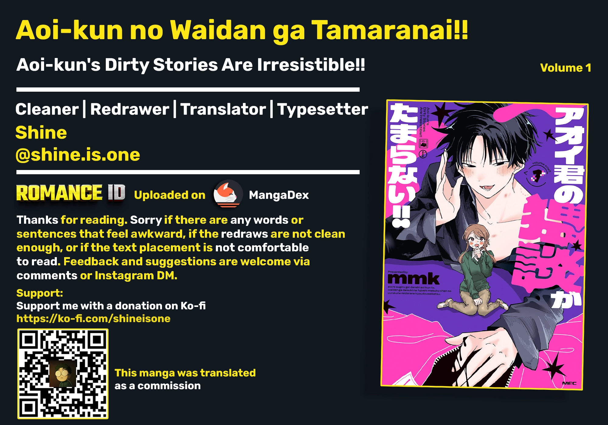 Aoi-kun no Waidan ga Tamaranai!! - Chapter 5 Page 32