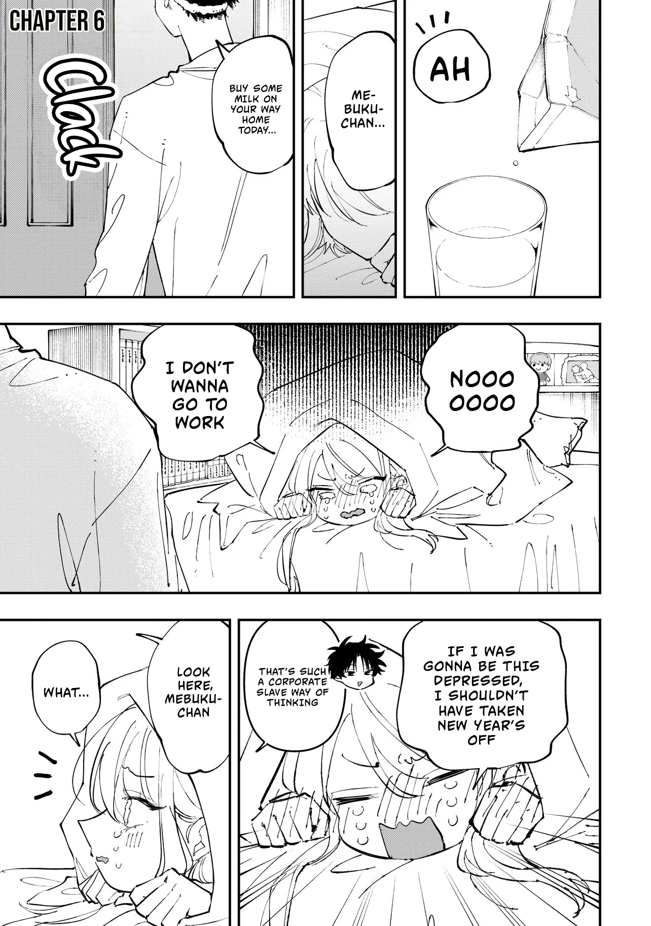 Aoi-kun no Waidan ga Tamaranai!! - Chapter 6 Page 2