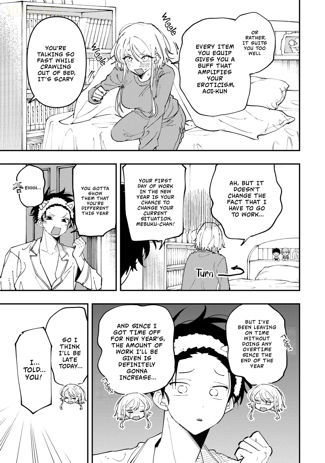 Aoi-kun no Waidan ga Tamaranai!! - Chapter 6 Page 4