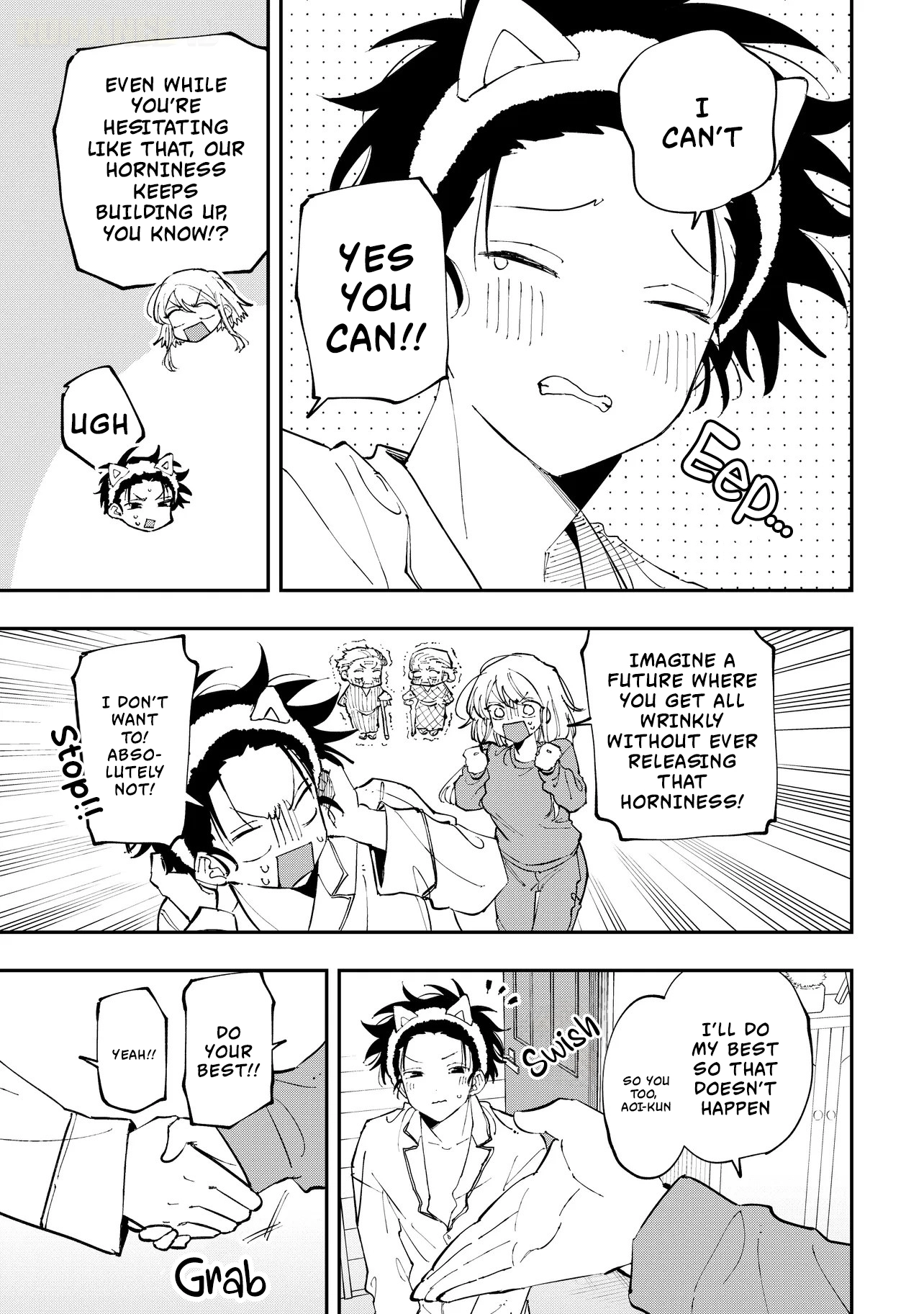 Aoi-kun no Waidan ga Tamaranai!! - Chapter 6 Page 8